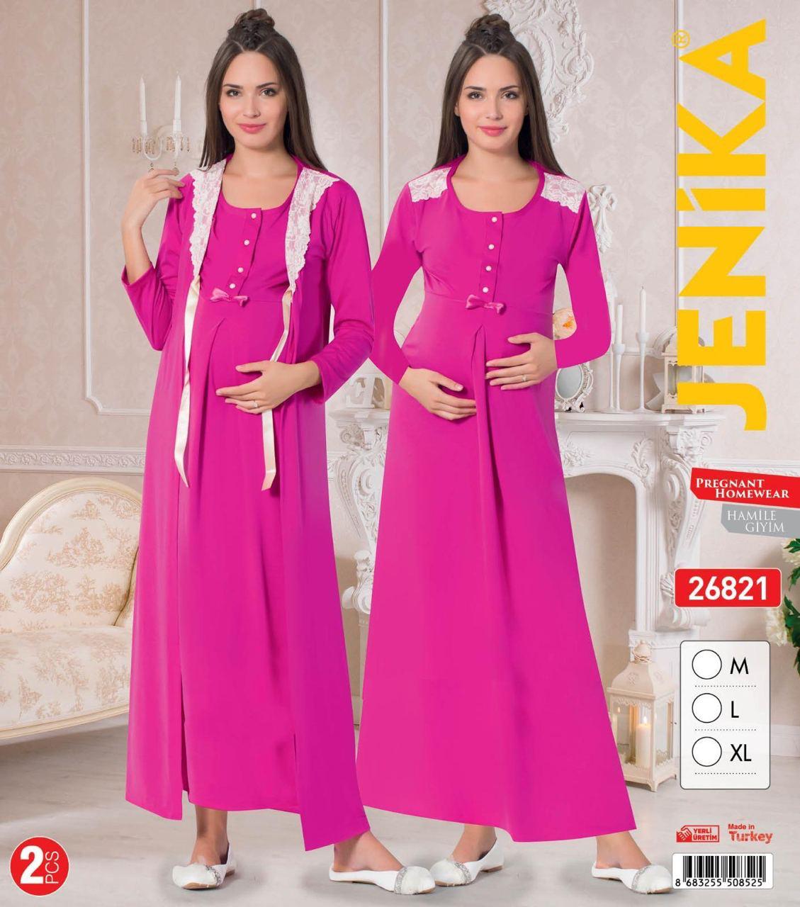 Jenika Collection Kadın Hamile ve Lohusa 2’li Pijama Takımı – Pamuklu - 26821