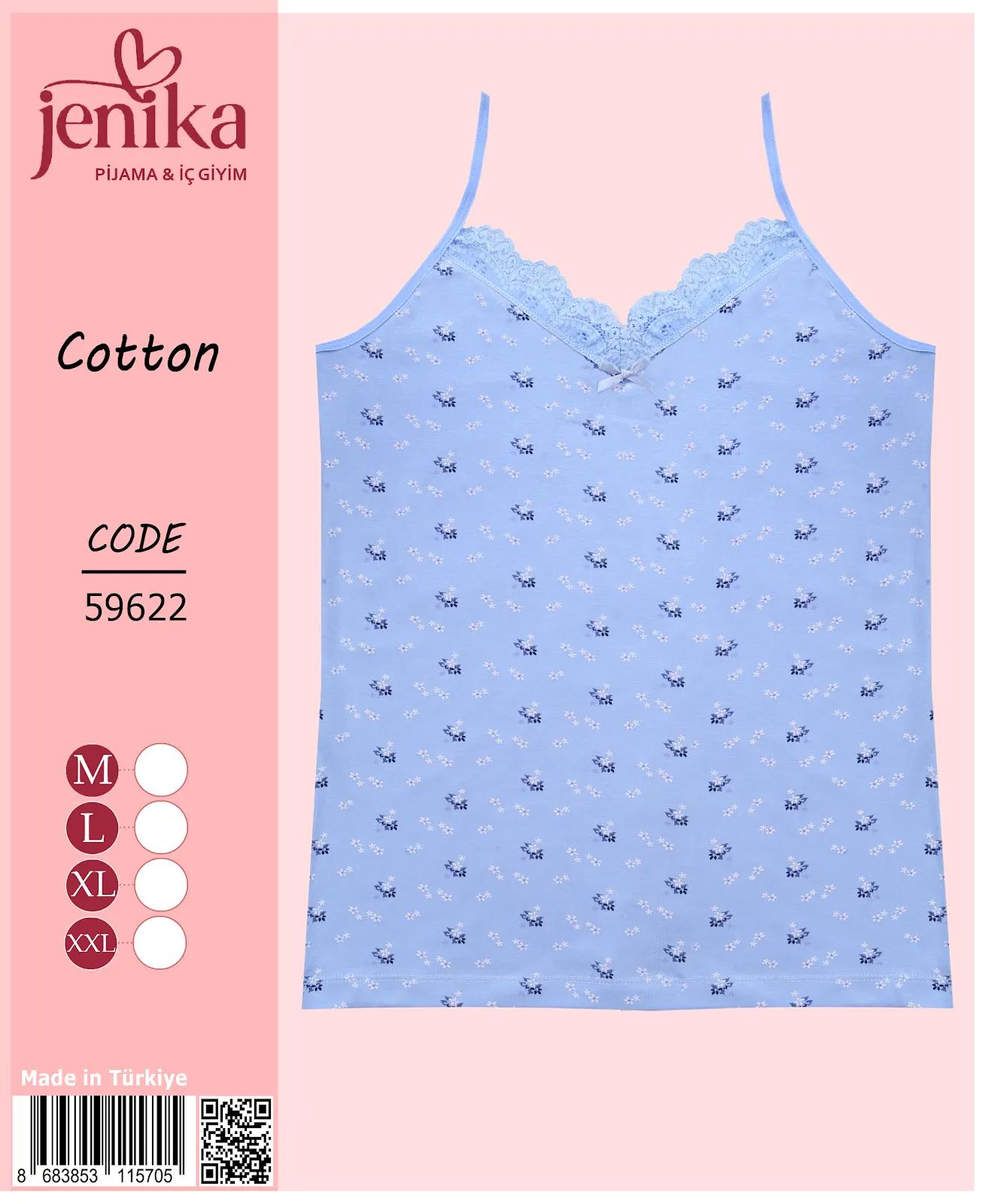 Jenika Collection Kadın Pamuklu Desenli Atlet – Rahat, Şık ve Nefes Alabilen İç Giyim - Desen - 16