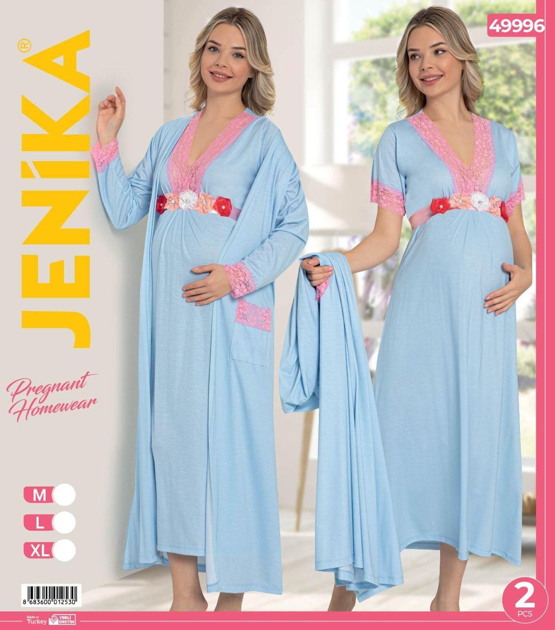 Jenika Collection Kadın Hamile ve Lohusa 2’li Pijama Takımı – Pamuklu - 49996