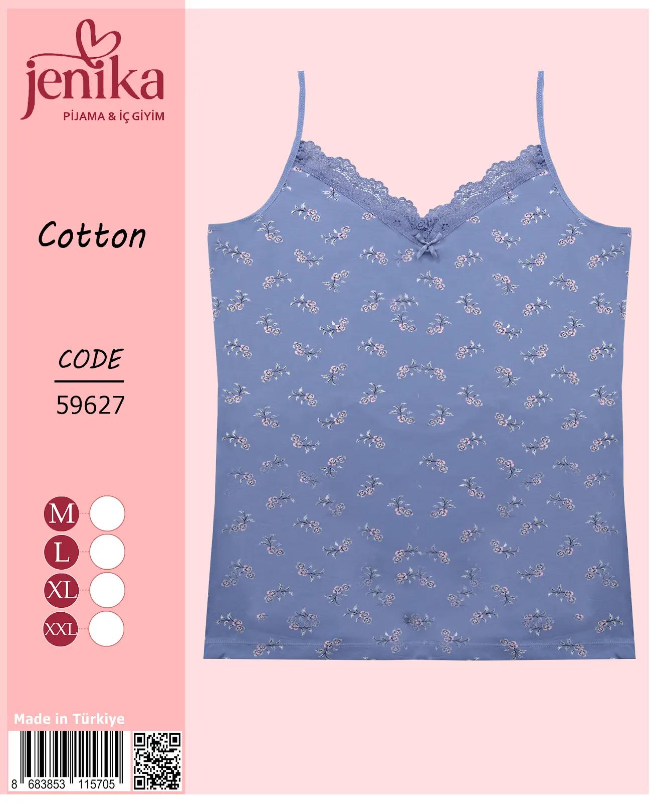 Jenika Collection Kadın Pamuklu Desenli Atlet – Rahat, Şık ve Nefes Alabilen İç Giyim - Desen - 1
