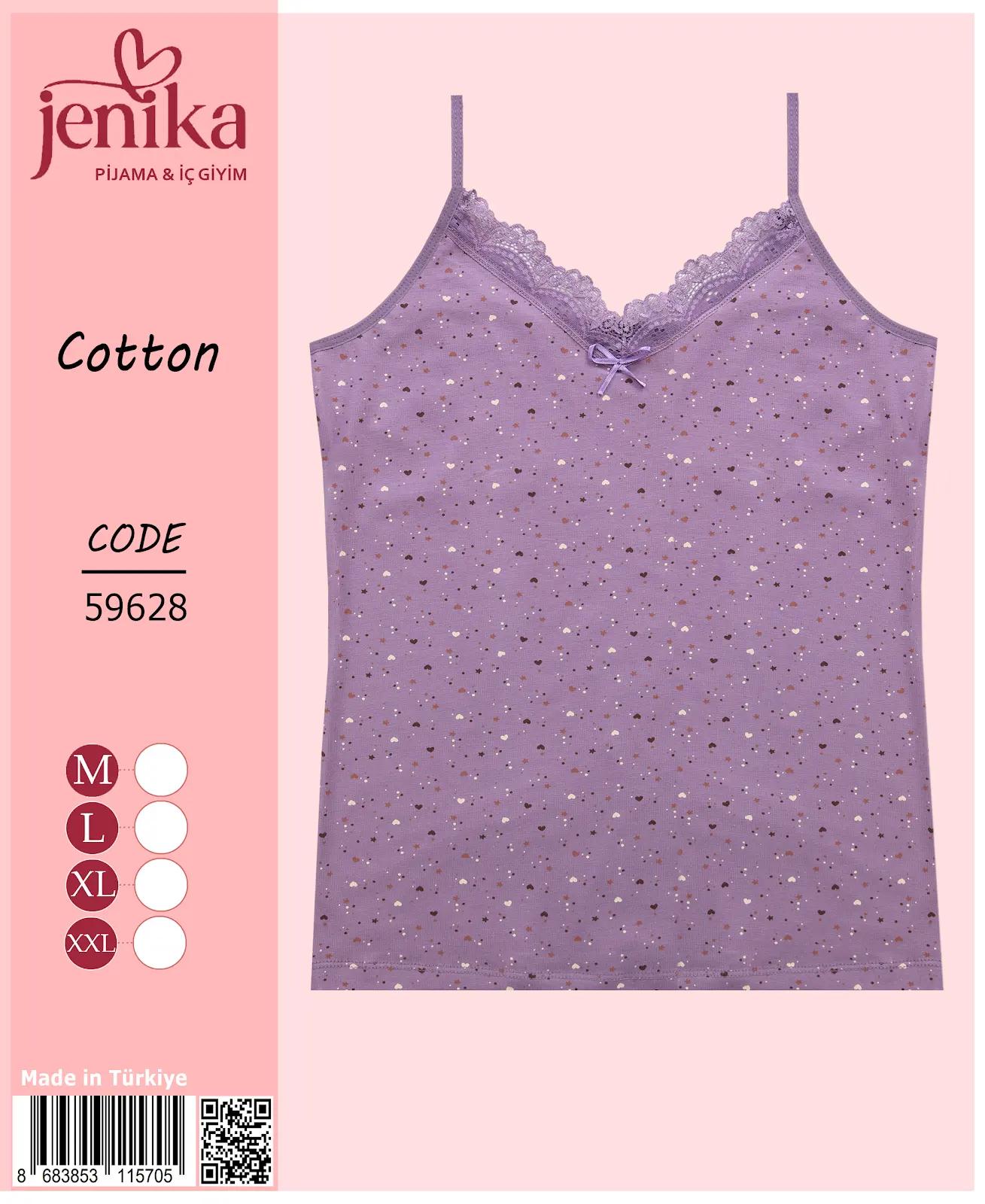 Jenika Collection Kadın Pamuklu Desenli Atlet – Rahat, Şık ve Nefes Alabilen İç Giyim - Desen - 3
