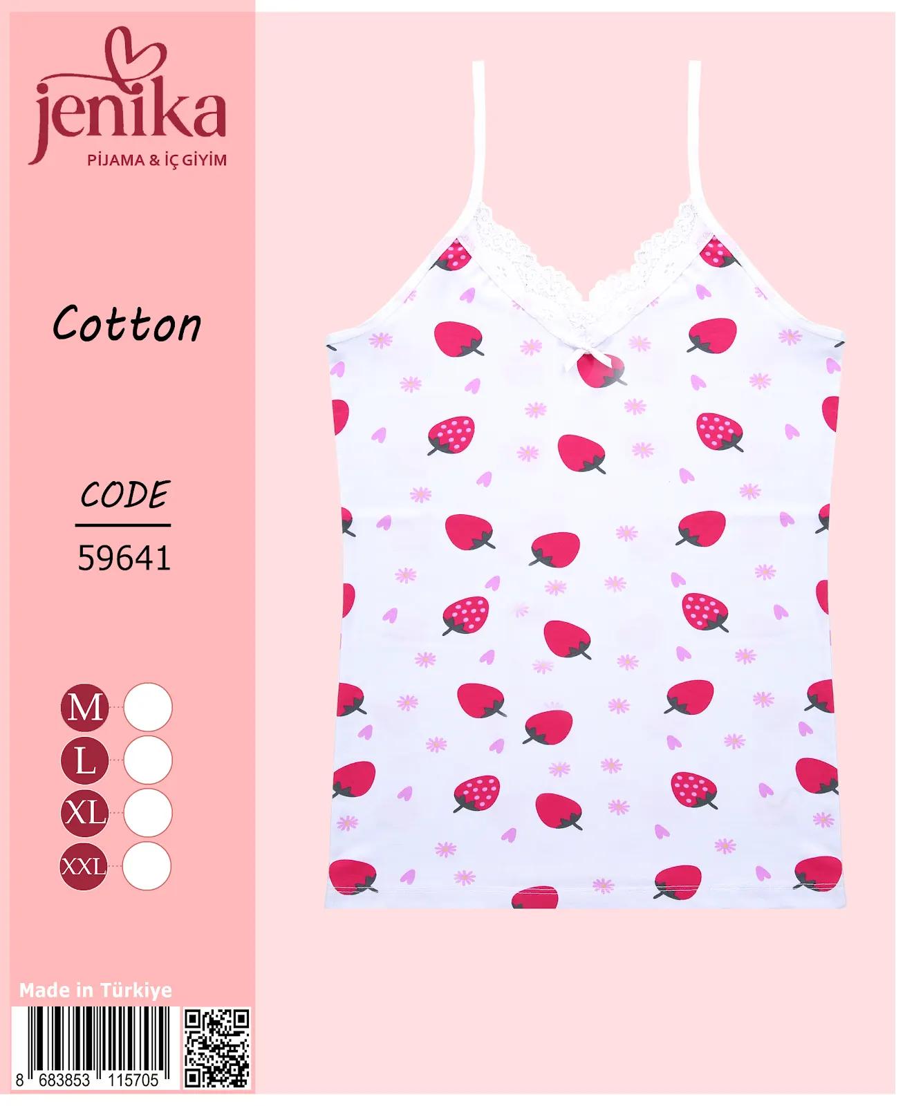 Jenika Collection Kadın Pamuklu Desenli Atlet – Rahat, Şık ve Nefes Alabilen İç Giyim - Desen - 6