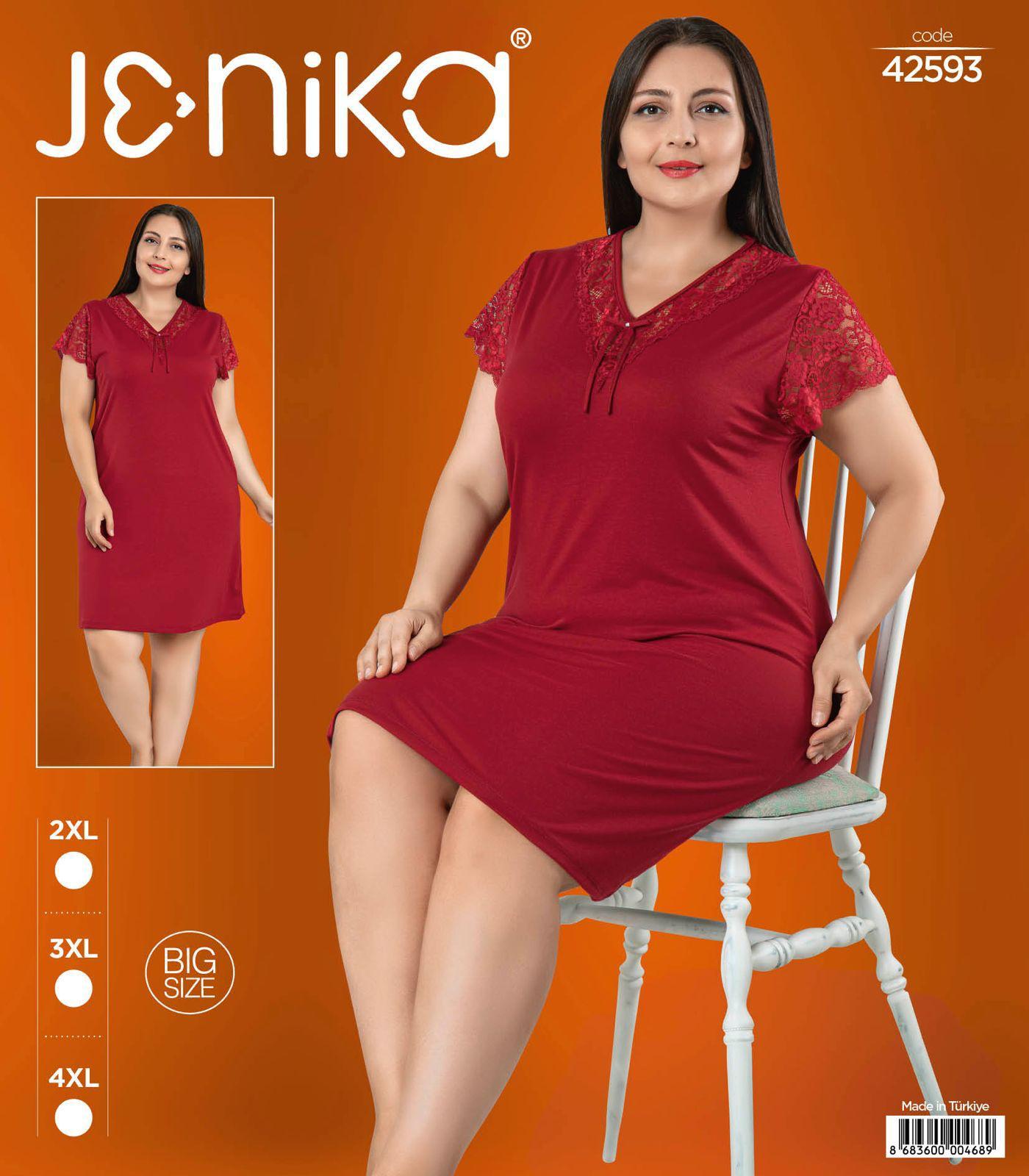 Jenika Collection Büyük Beden Dantel Detaylı Kısa Kollu Gecelik – Pamuklu Rahat Kalıp - Bordo