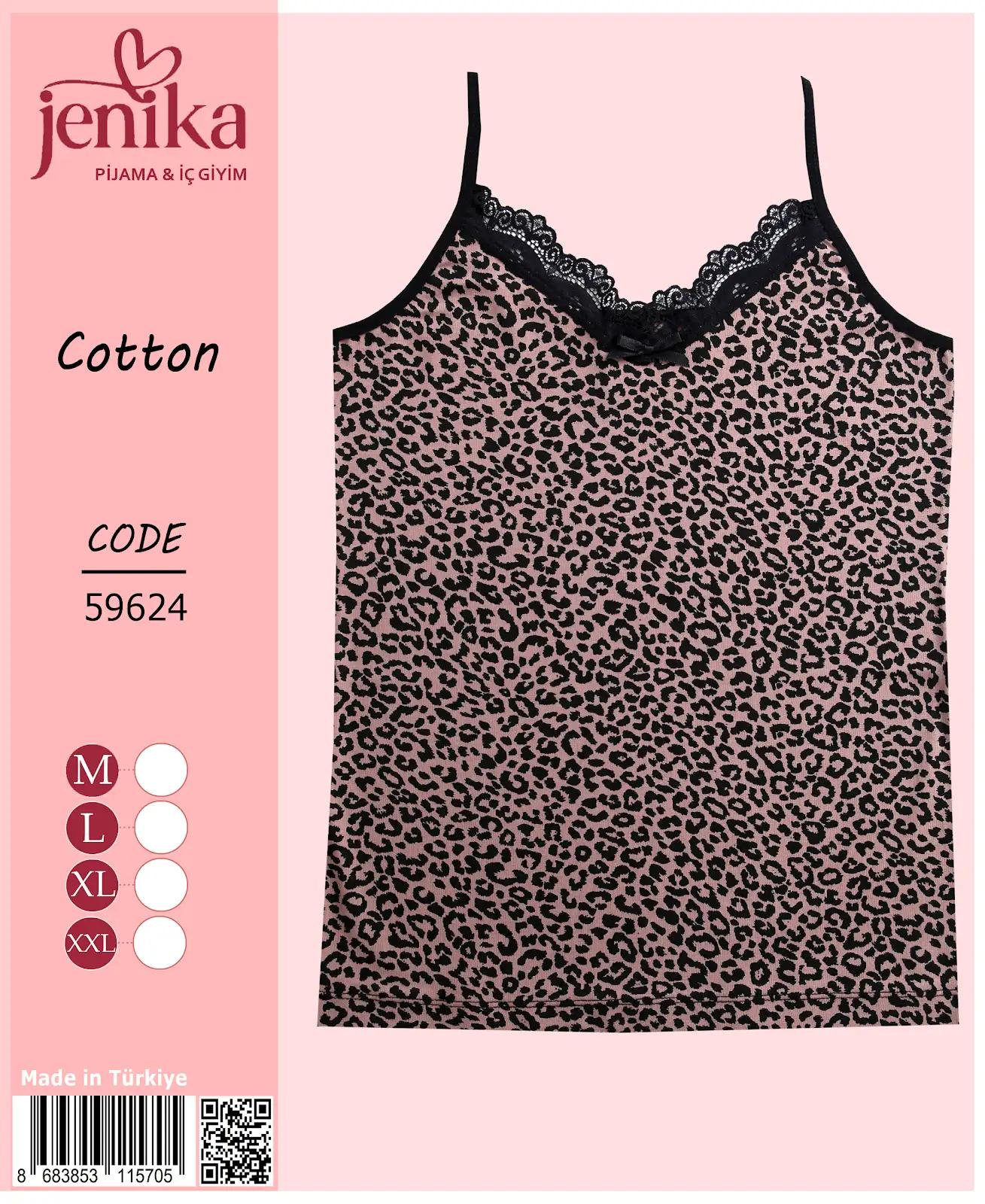 Jenika Collection Kadın Pamuklu Desenli Atlet – Rahat, Şık ve Nefes Alabilen İç Giyim - Desen - 10