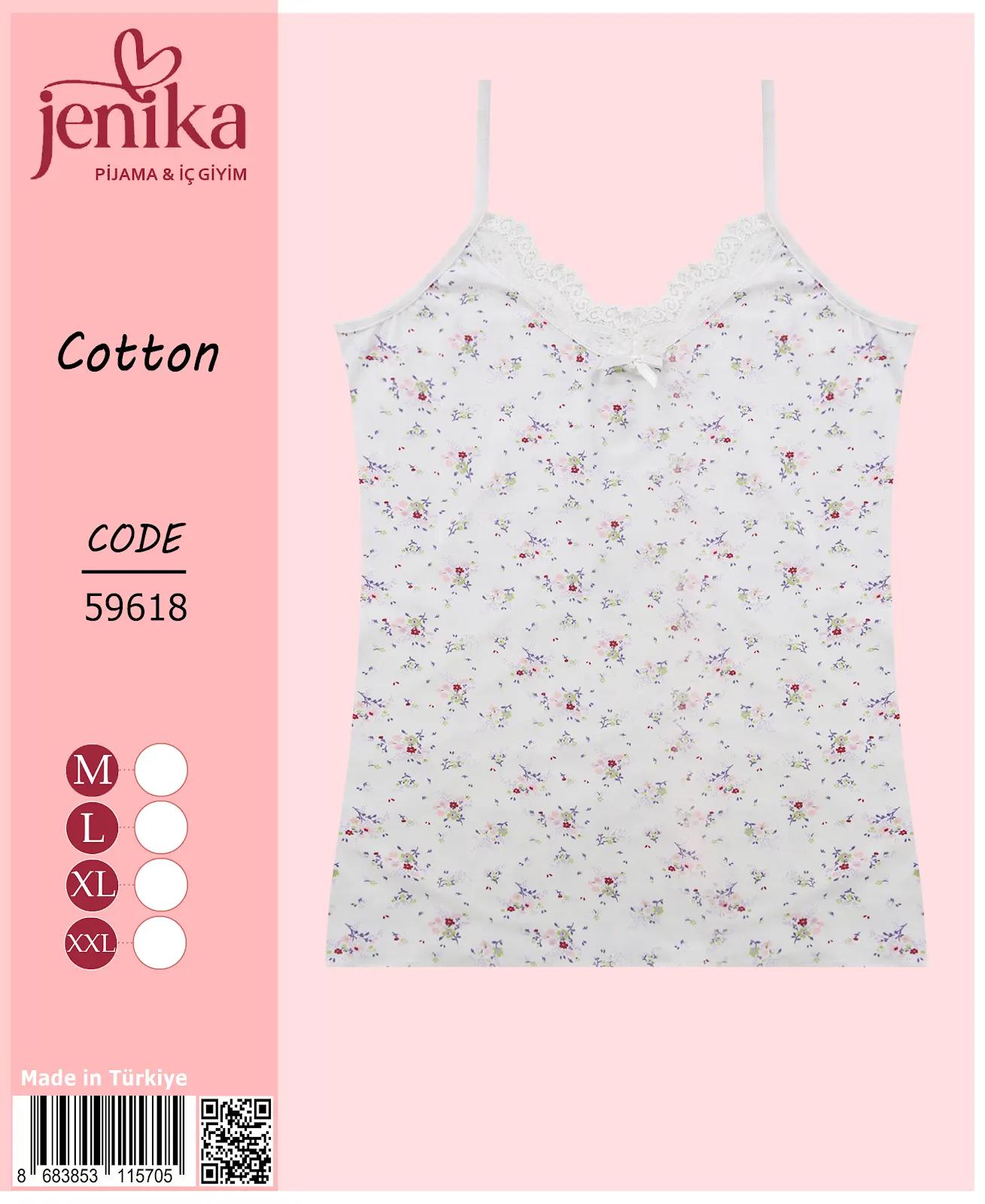 Jenika Collection Kadın Pamuklu Desenli Atlet – Rahat, Şık ve Nefes Alabilen İç Giyim - Desen - 2