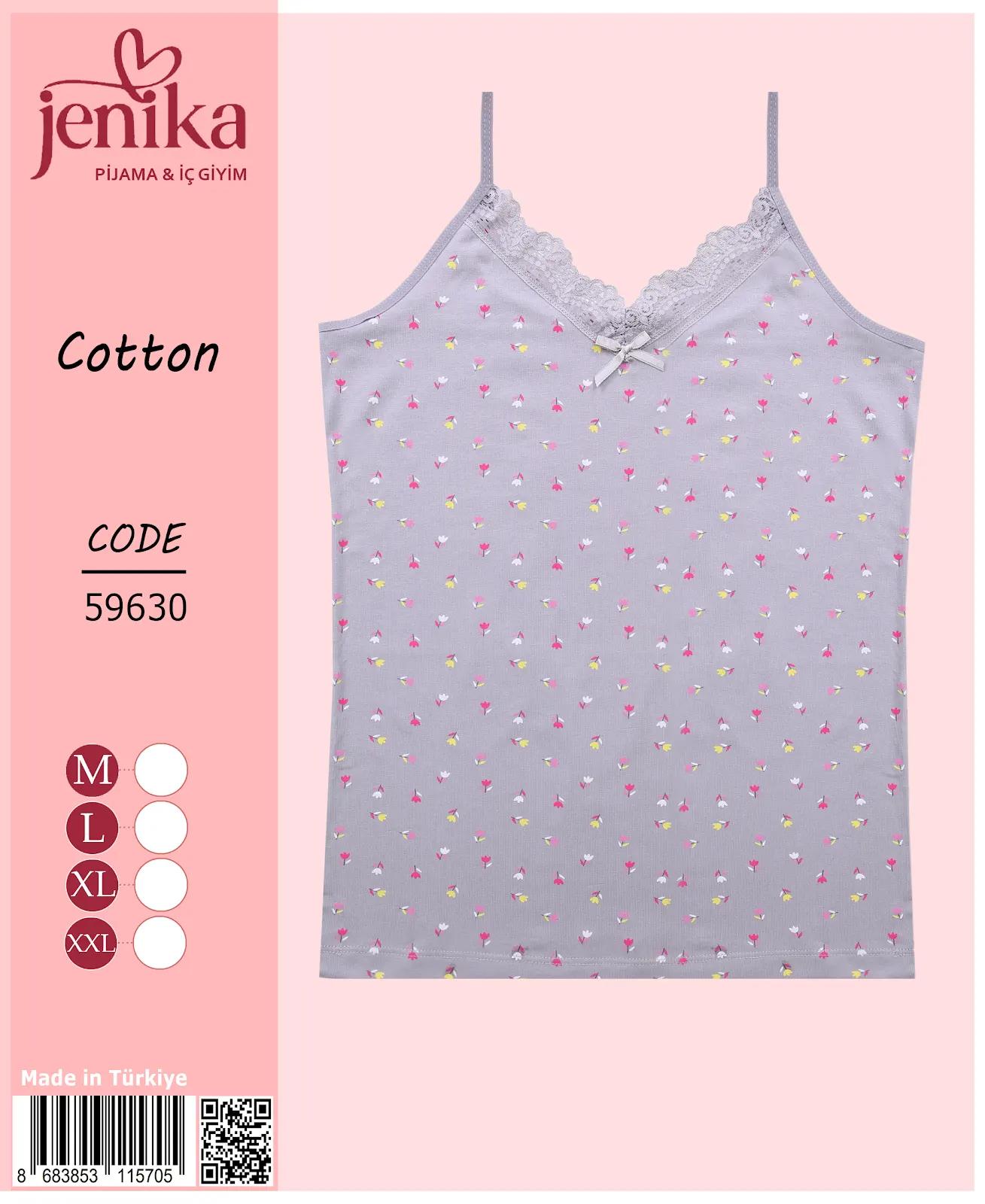 Jenika Collection Kadın Pamuklu Desenli Atlet – Rahat, Şık ve Nefes Alabilen İç Giyim - Desen - 14