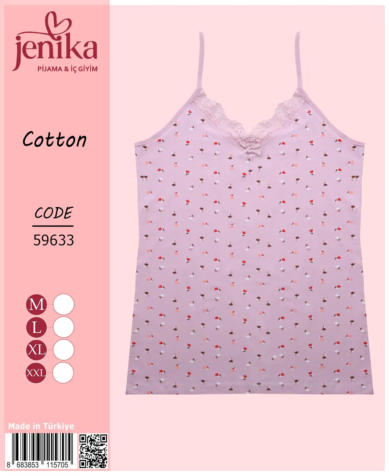 Jenika Collection Kadın Pamuklu Desenli Atlet – Rahat, Şık ve Nefes Alabilen İç Giyim - Desen - 18
