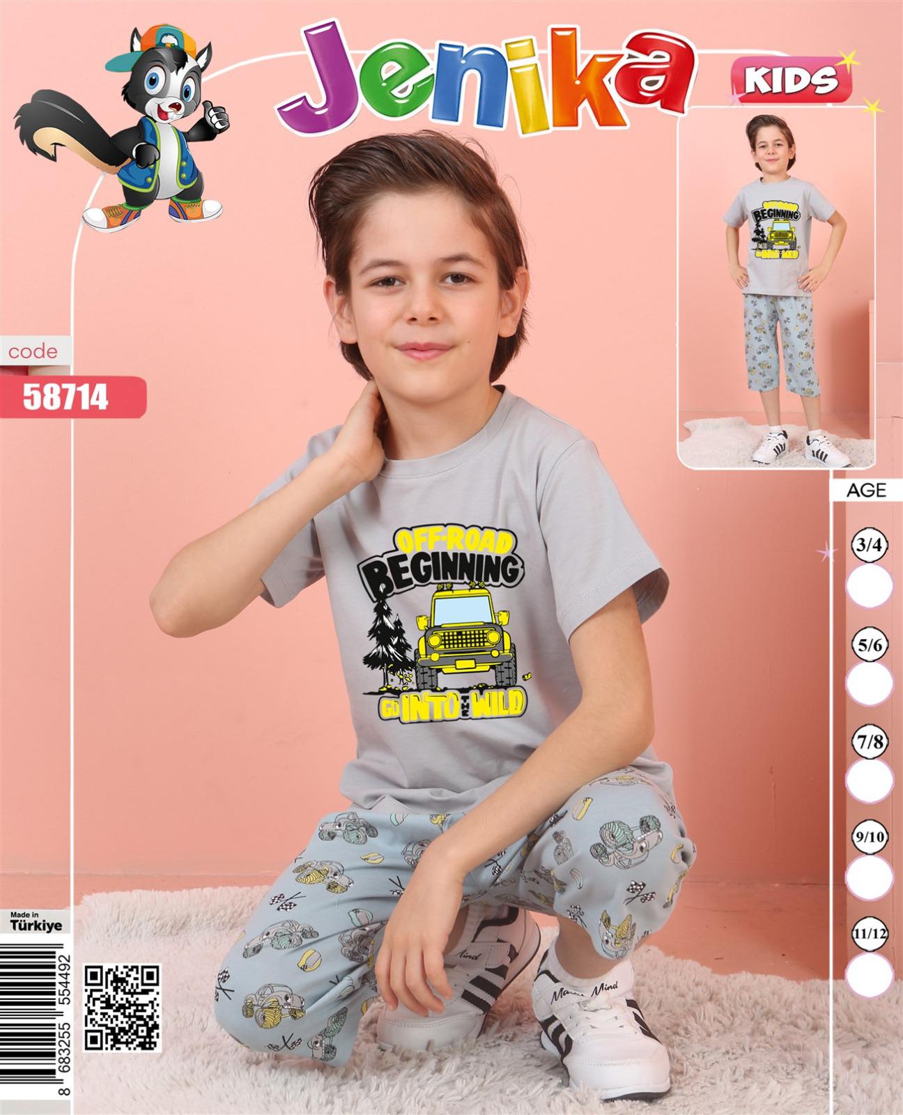 58714