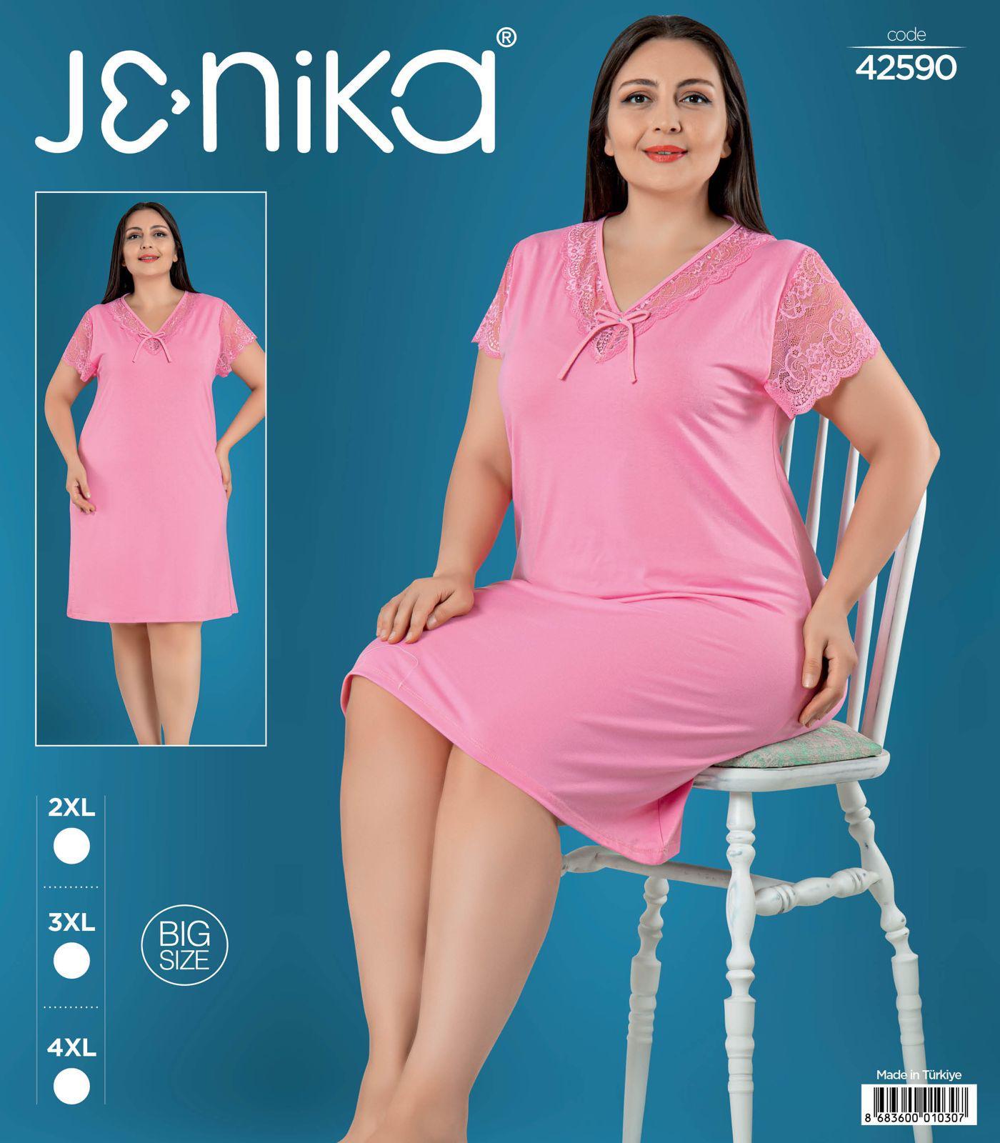Jenika Collection Büyük Beden Dantel Detaylı Kısa Kollu Gecelik – Pamuklu Rahat Kalıp - Açık Pembe