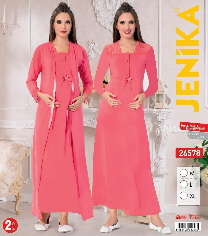 Jenika Collection Kadın Hamile ve Lohusa 2’li Pijama Takımı – Pamuklu - 26578