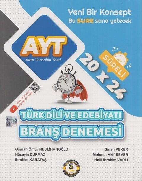 Süre Yayınları AYT Türk Dili ve Edebiyatı 20 x 24 Süreli Branş Denemesi