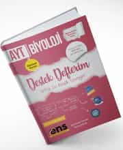 ENS