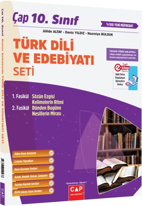 Çap Yayınları 10. Sınıf Türk Dili ve Edebiyatı Seti