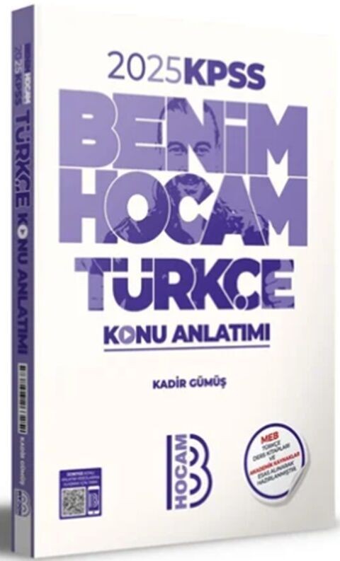 Benim Hocam Yayınları 2025 KPSS Türkçe Konu Anlatımı