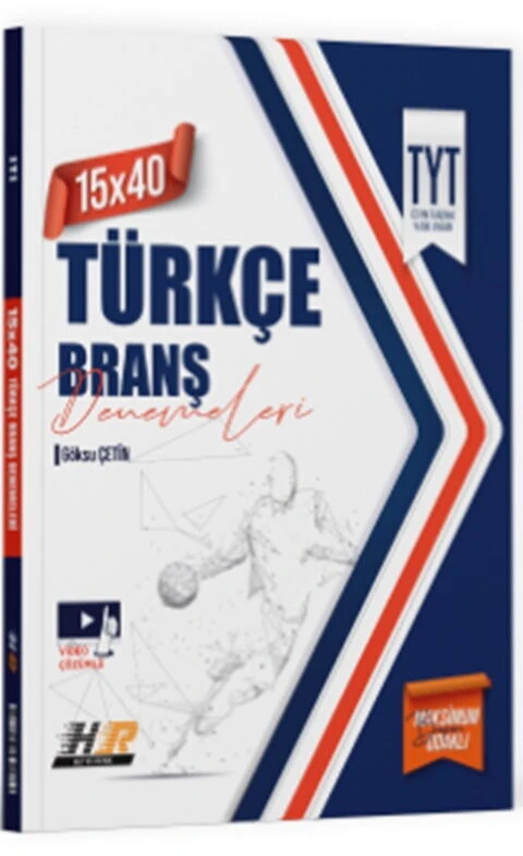 HOOP2002年12冊＋1冊 TYT Türkçe 12x40 Deneme | Hız ve Renk 2026 | Aska Kitap