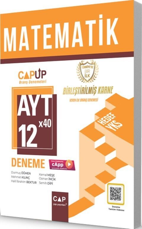 Çap Yayınları AYT Matematik 12 x 40 Up Deneme