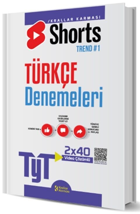 Krallar Karması TYT Türkçe 2 x 40 Shorts Deneme