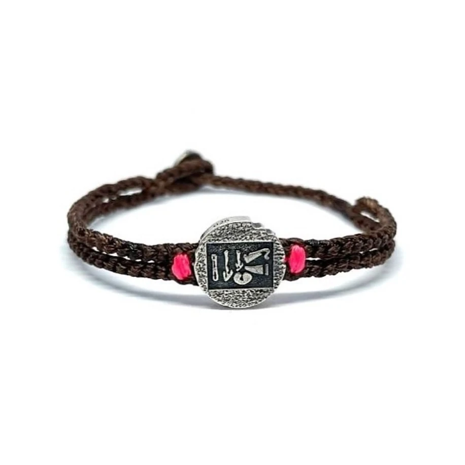 Gümüş African Sembollü Unisex Bileklik