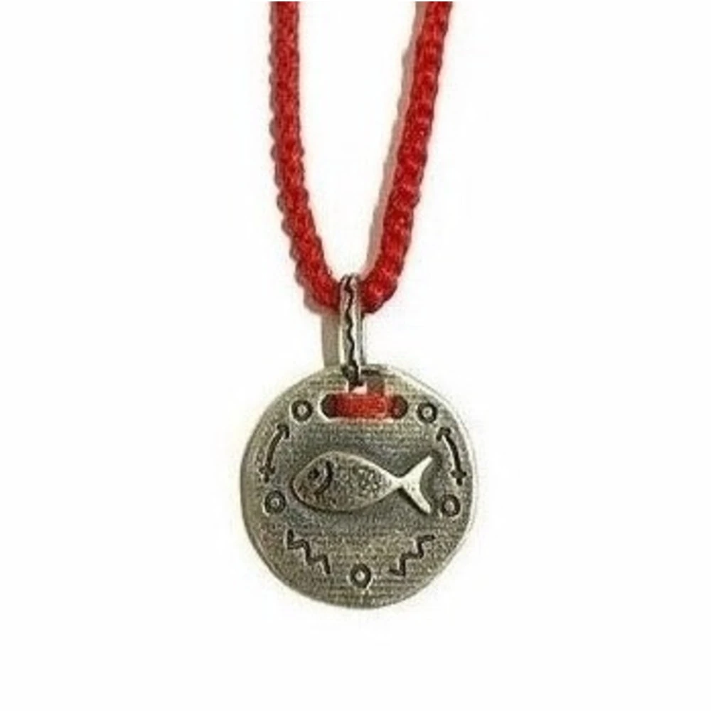 Gümüş Uyum Sembollü Unisex Kolye