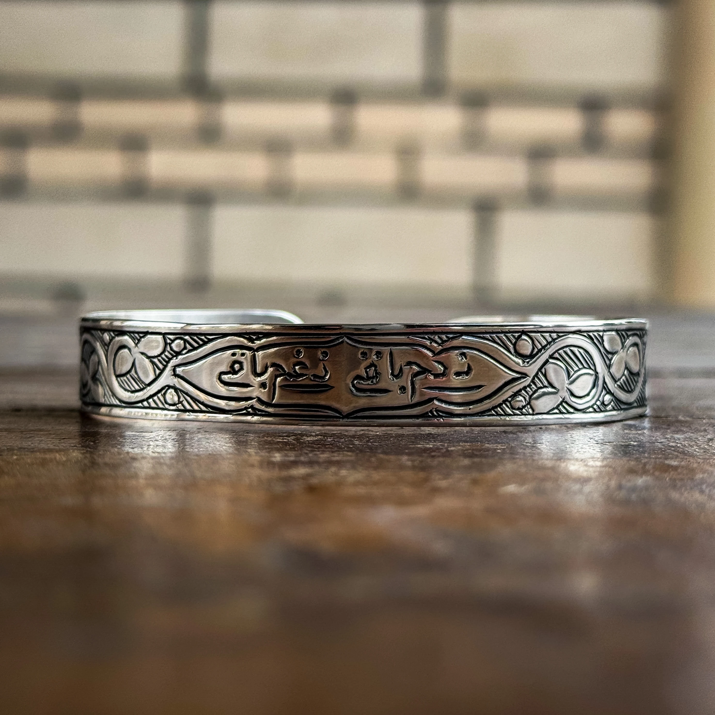 Ne Gam Baki Ne Dam Baki Yazılı Kalem İşçilikli 925 Ayar Gümüş Bileklik