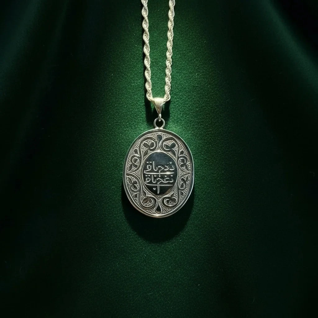 Kalem İşciliği Ne Dem Baki Ne Gam Baki Yazılı 925 Ayar Gümüş Kolye