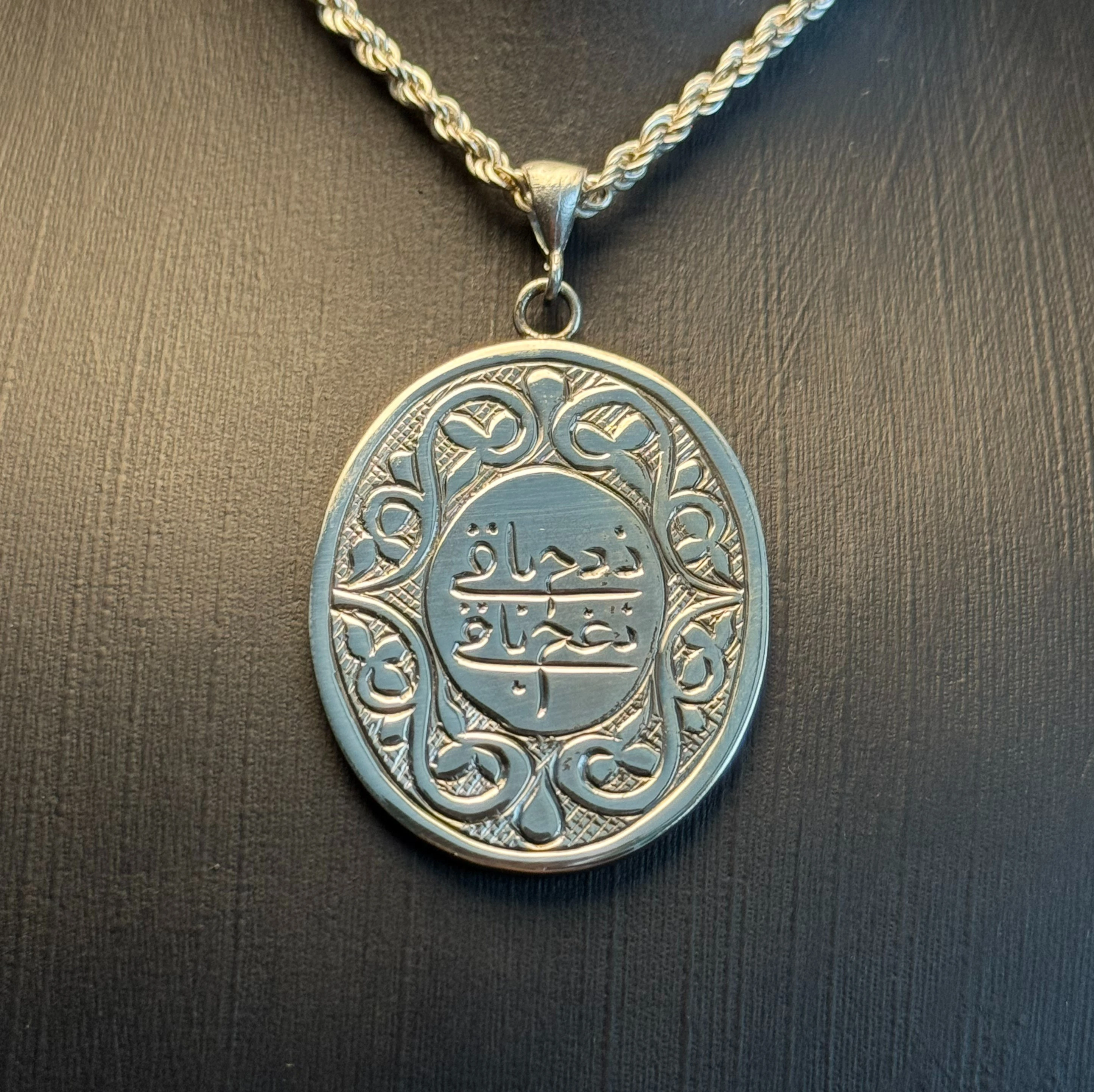 Kalem İşciliği Ne Dem Baki Ne Gam Baki Yazılı 925 Ayar Gümüş Kolye