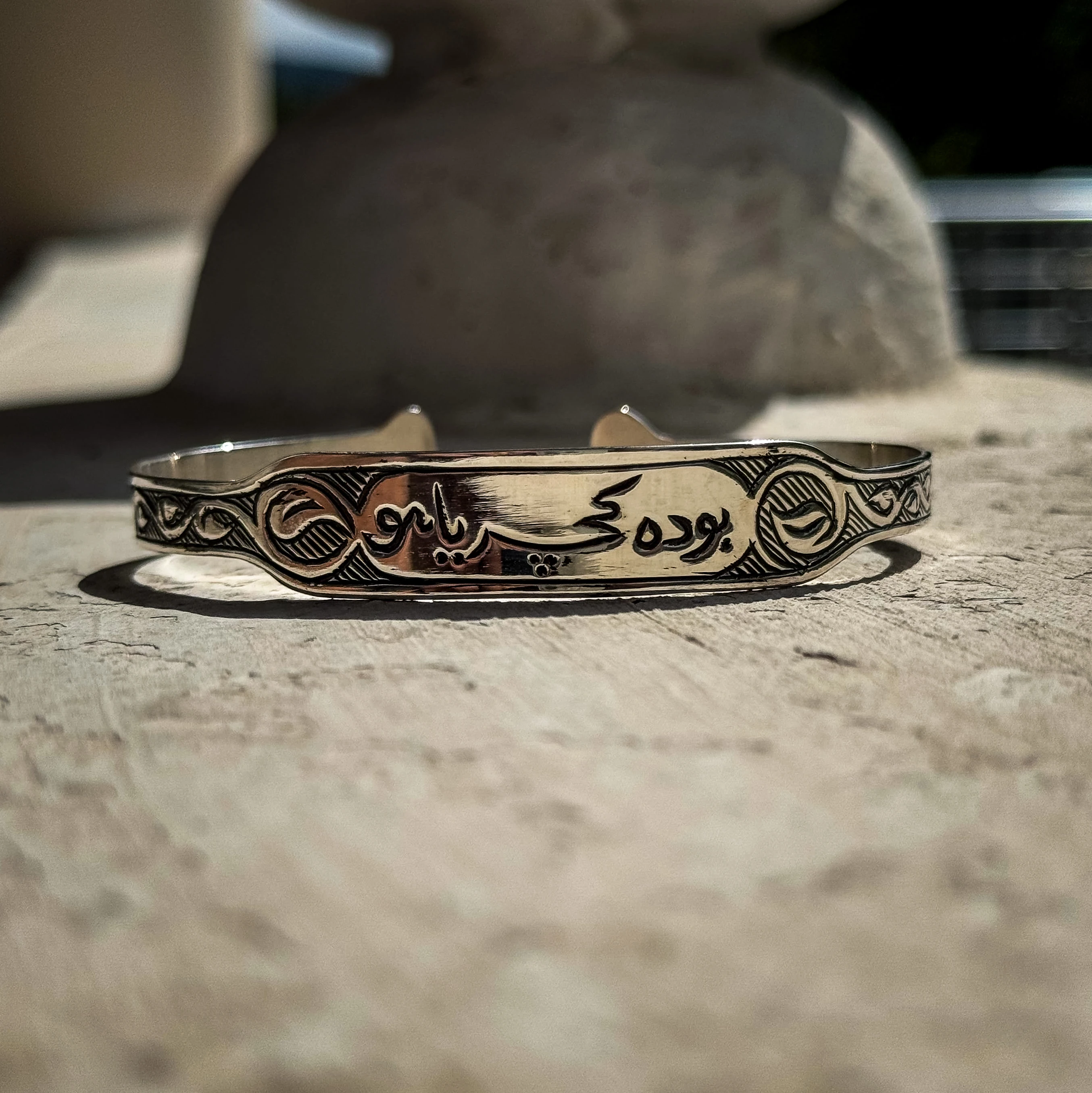 Bu Da Geçer Ya Hu Yazılı Kalem İşçiliği 925 Ayar Gümüş Bileklik