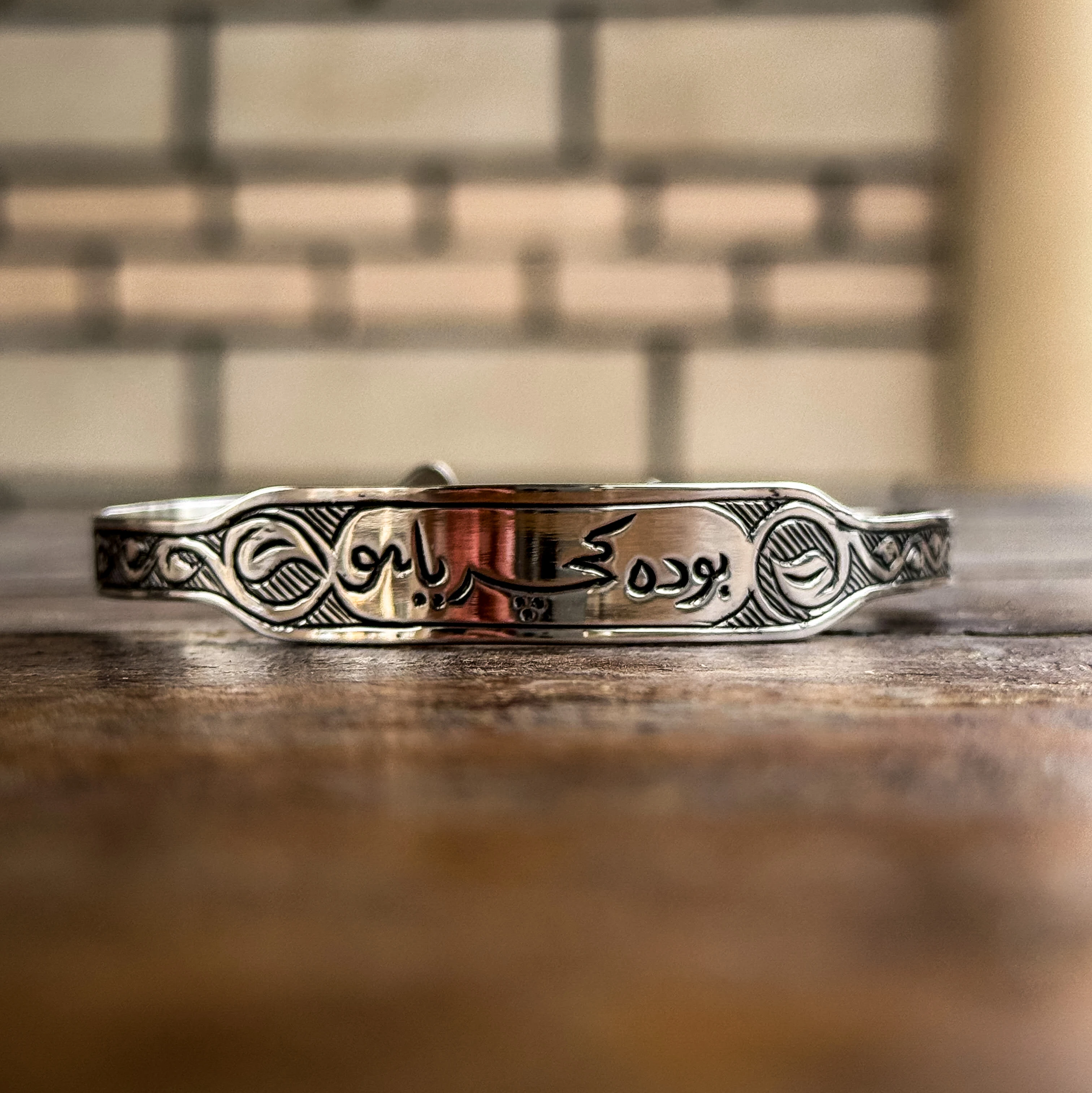 Bu Da Geçer Ya Hu Yazılı Kalem İşçiliği 925 Ayar Gümüş Bileklik