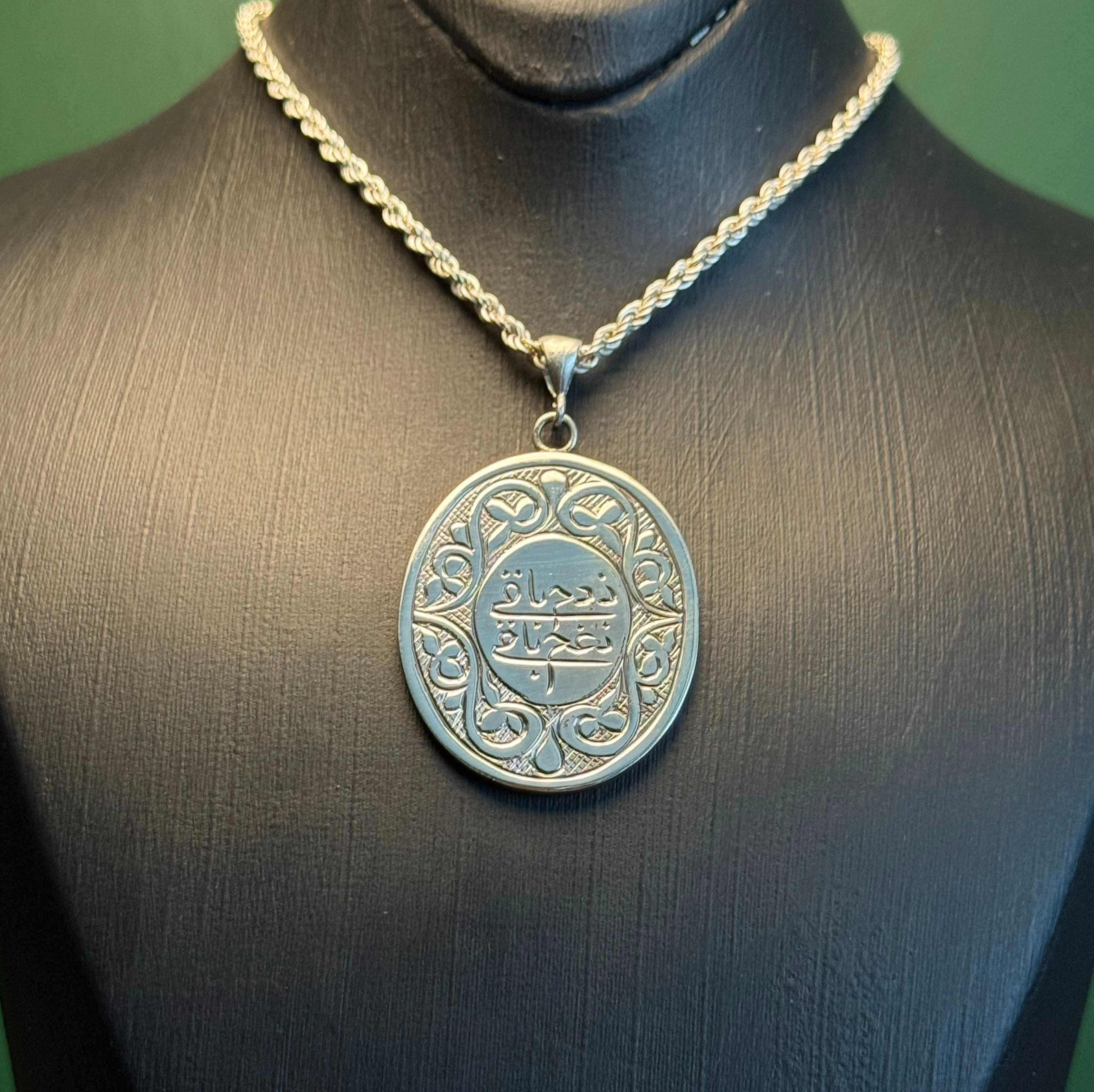 Kalem İşciliği Ne Dem Baki Ne Gam Baki Yazılı 925 Ayar Gümüş Kolye