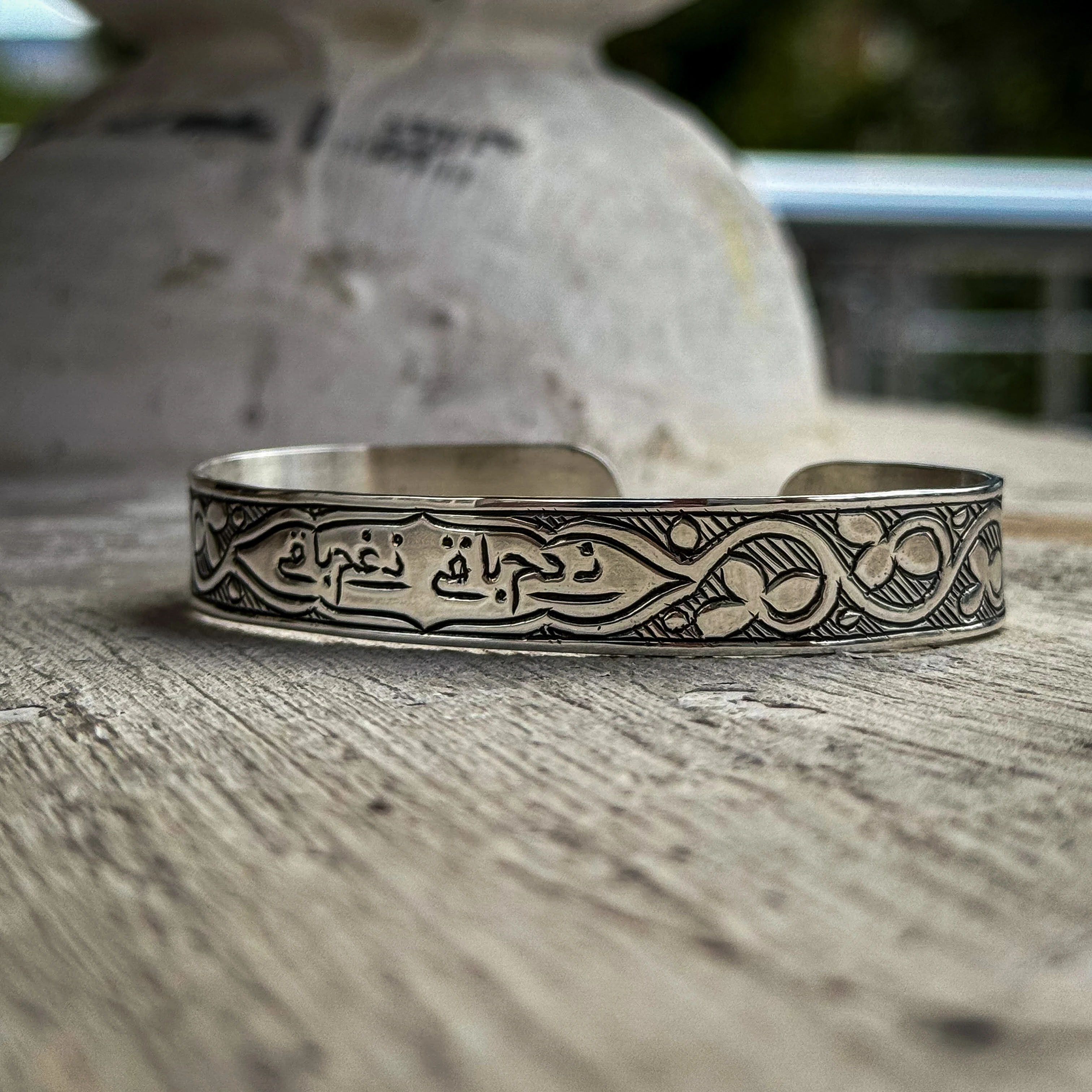 Ne Gam Baki Ne Dam Baki Yazılı Kalem İşçilikli 925 Ayar Gümüş Bileklik