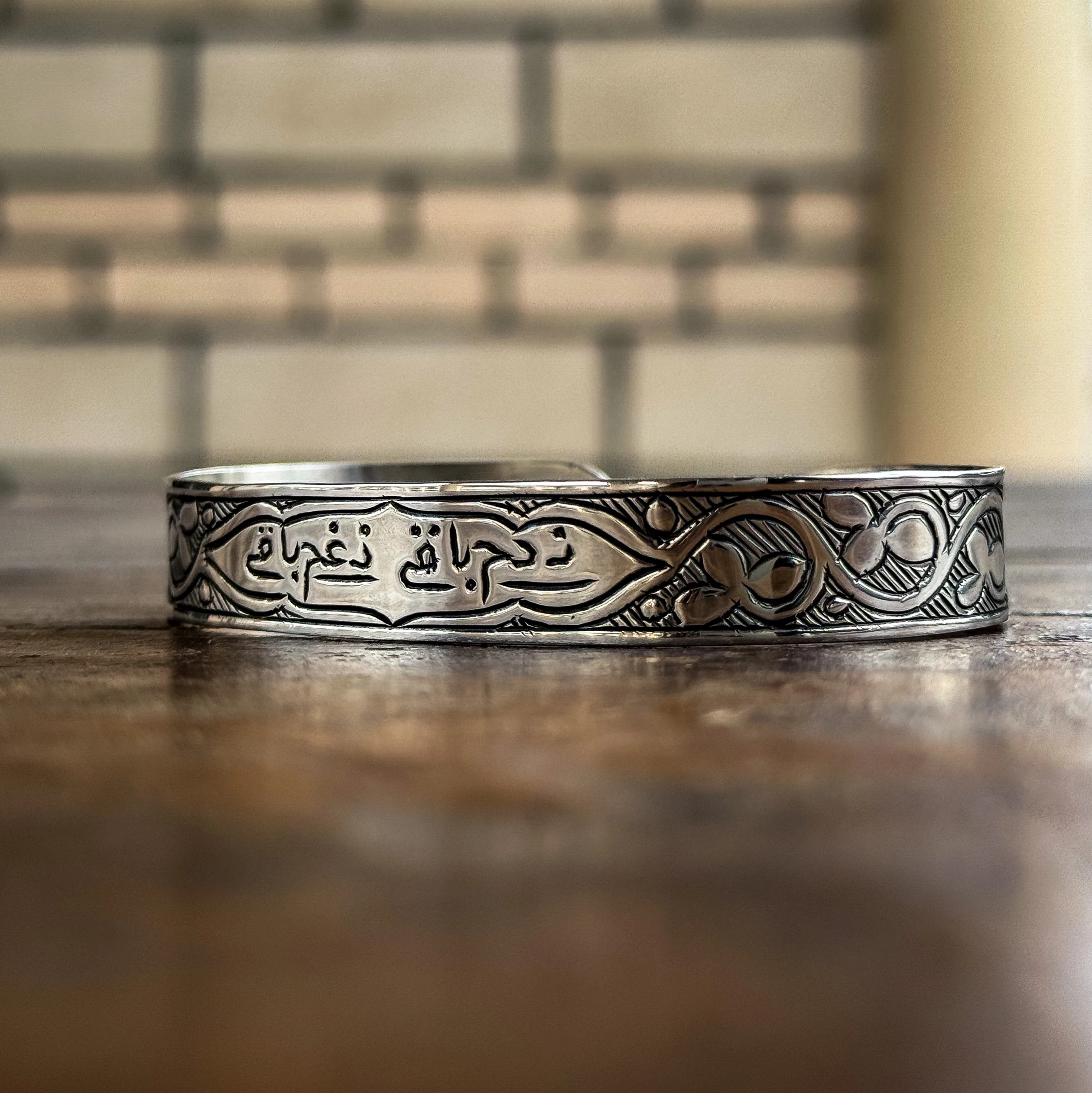 Ne Gam Baki Ne Dam Baki Yazılı Kalem İşçilikli 925 Ayar Gümüş Bileklik