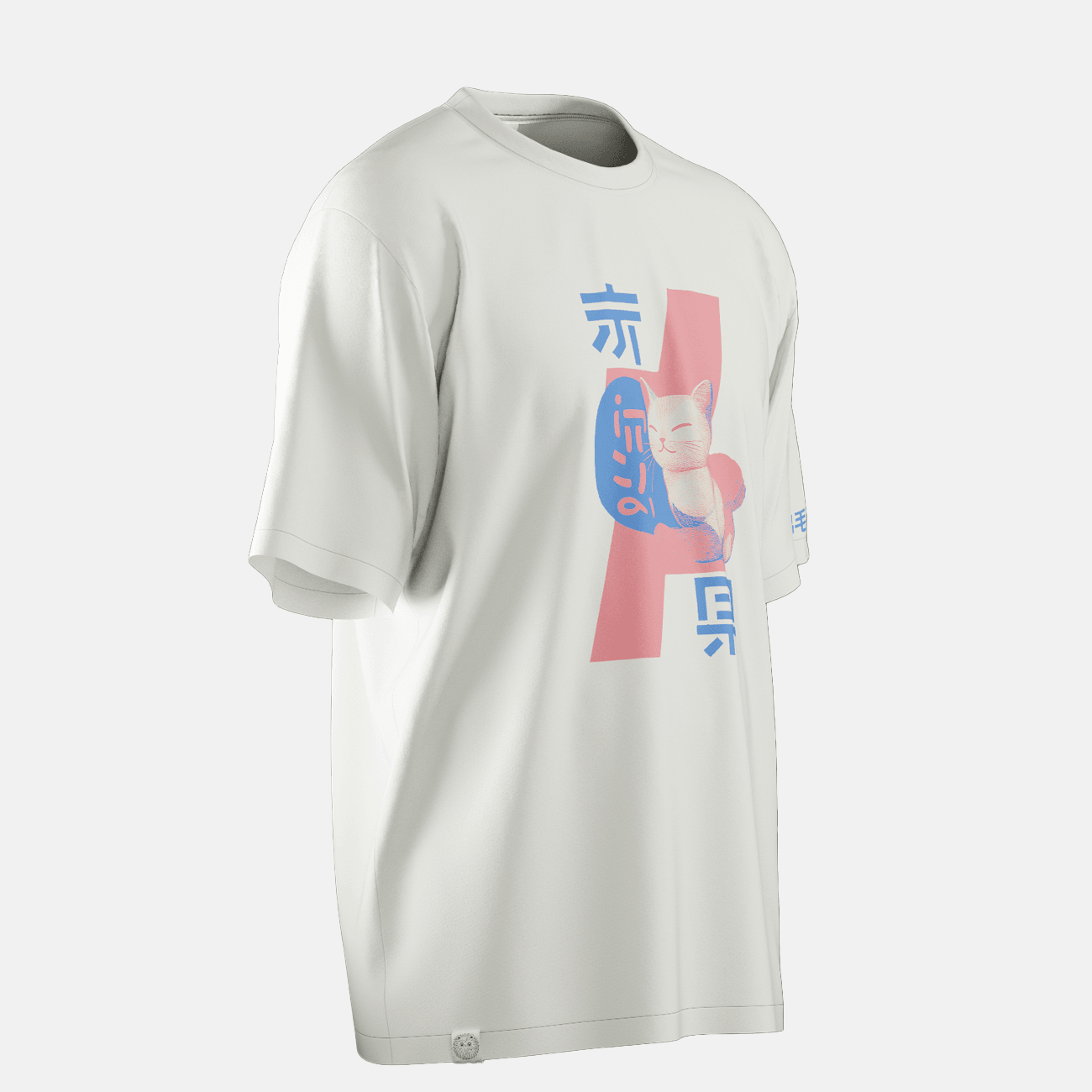 Kitty Hot Springs T-Shirt
