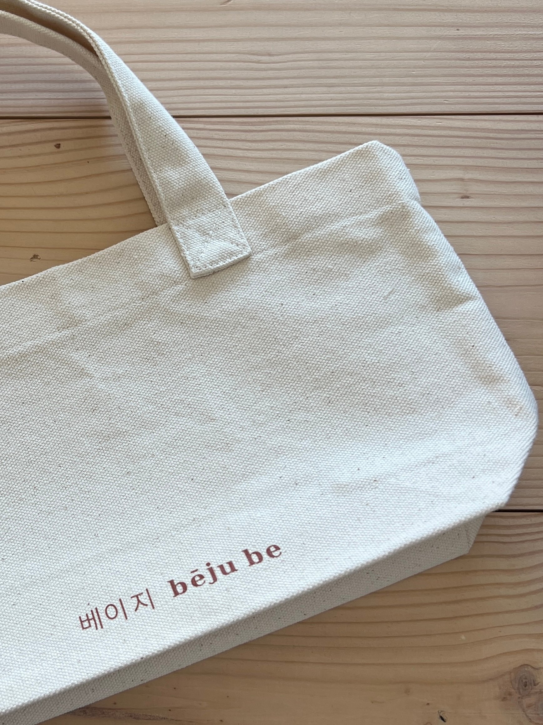 canvas bag