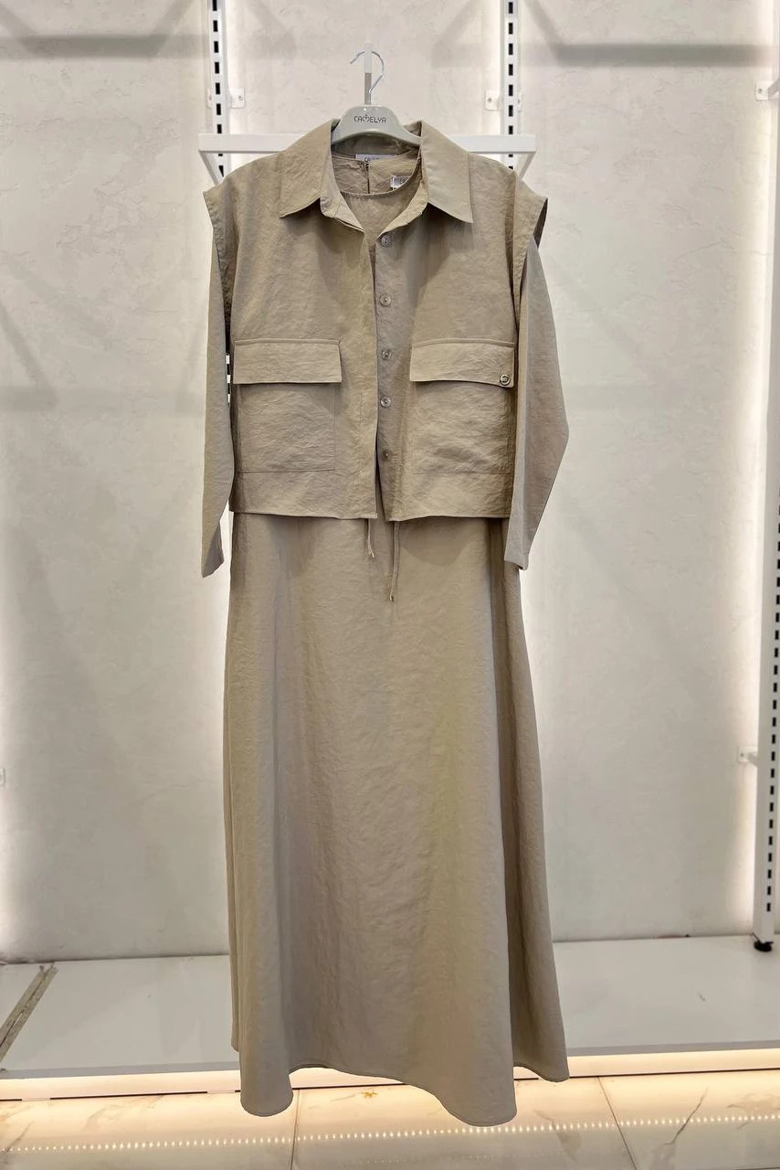 Beige