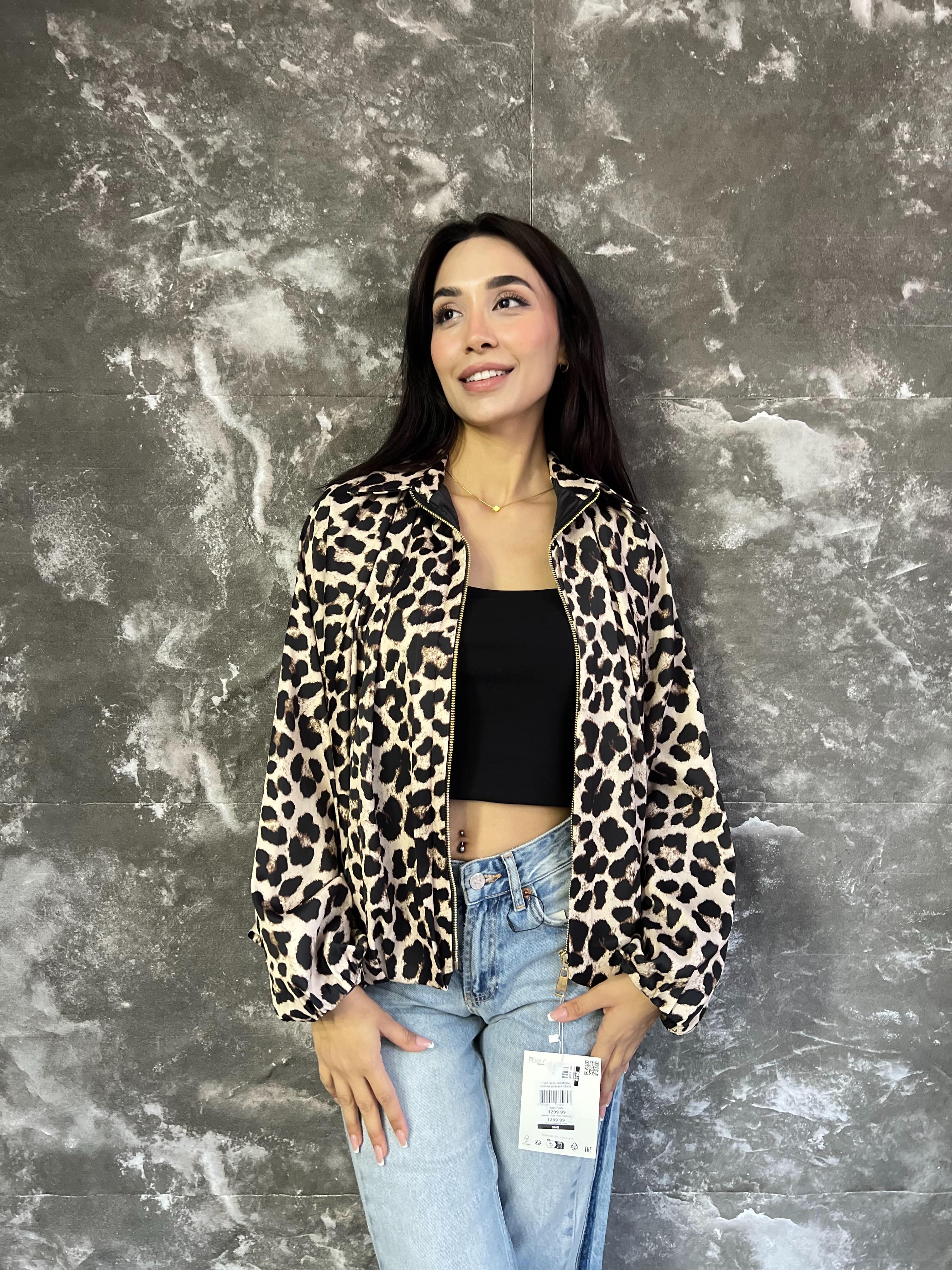 PERRY LEOPAR SATEN BOMBER CEKET