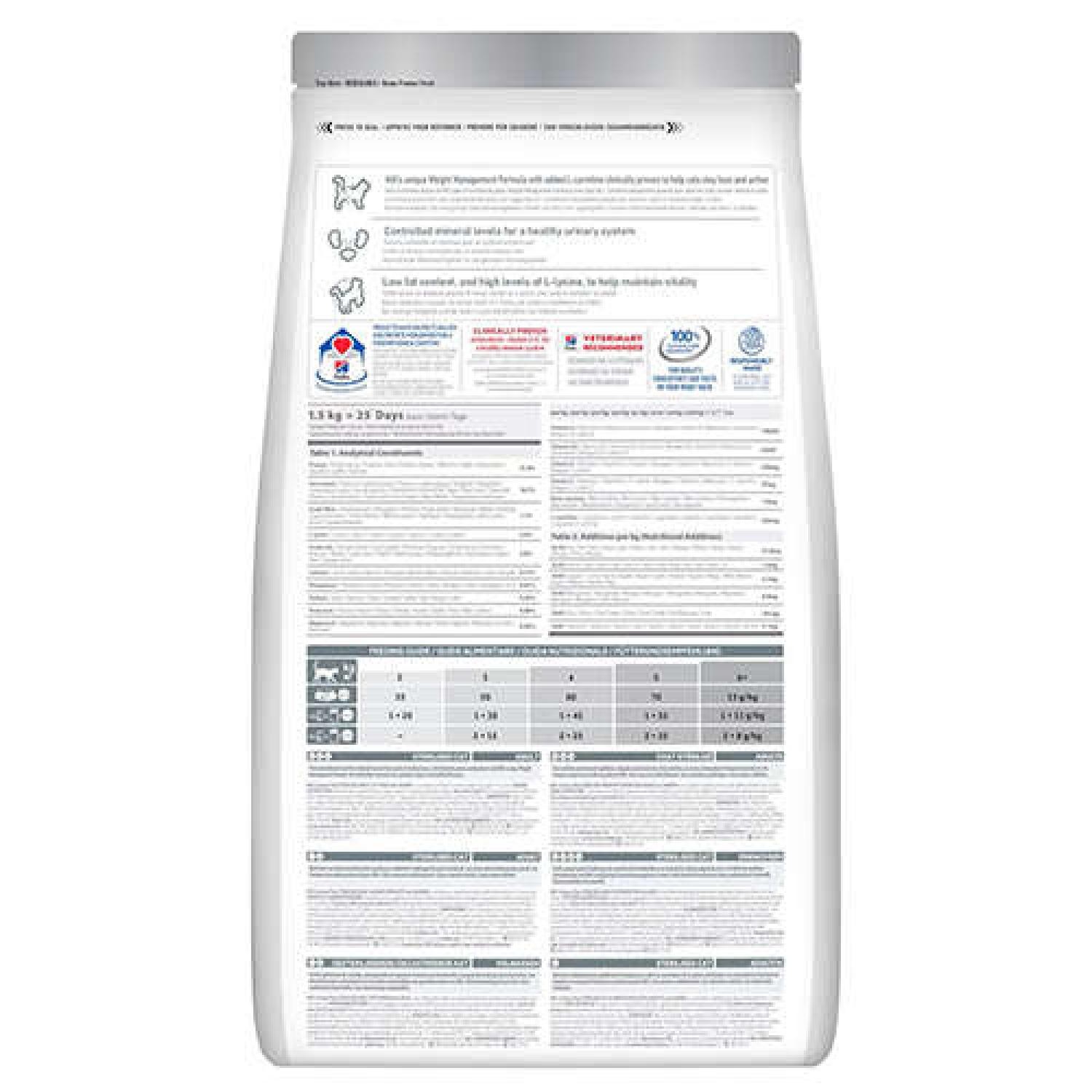 Hill's SP Somon Kısırlaştırılmış Yetişkin Kedi Maması 3KG