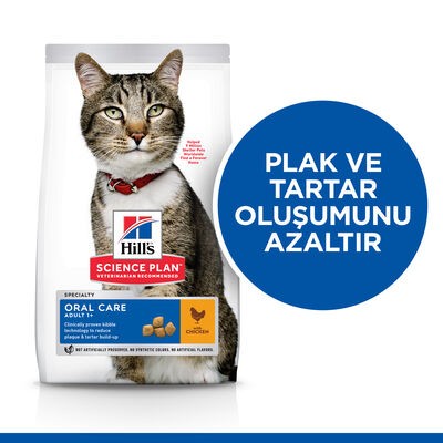 Hill's SP Ağız Sağlığı Tavuklu Yetişkin Kedi Maması 1.5KG