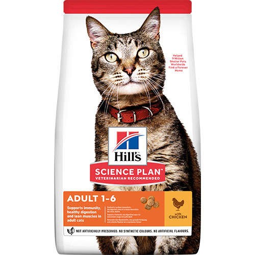 Hill's SP Tavuklu Yetişkin Kedi Maması 3KG
