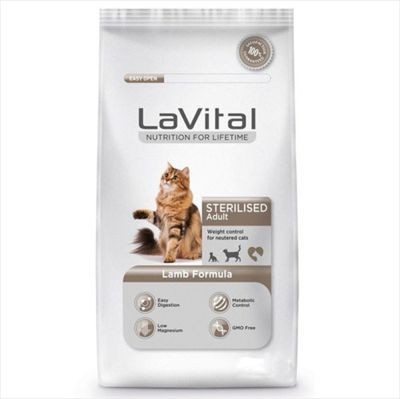 LaVital Kısırlaştırılmış Kuru Kedi Maması (Sterilised Adult) Kuzu Etli 12KG