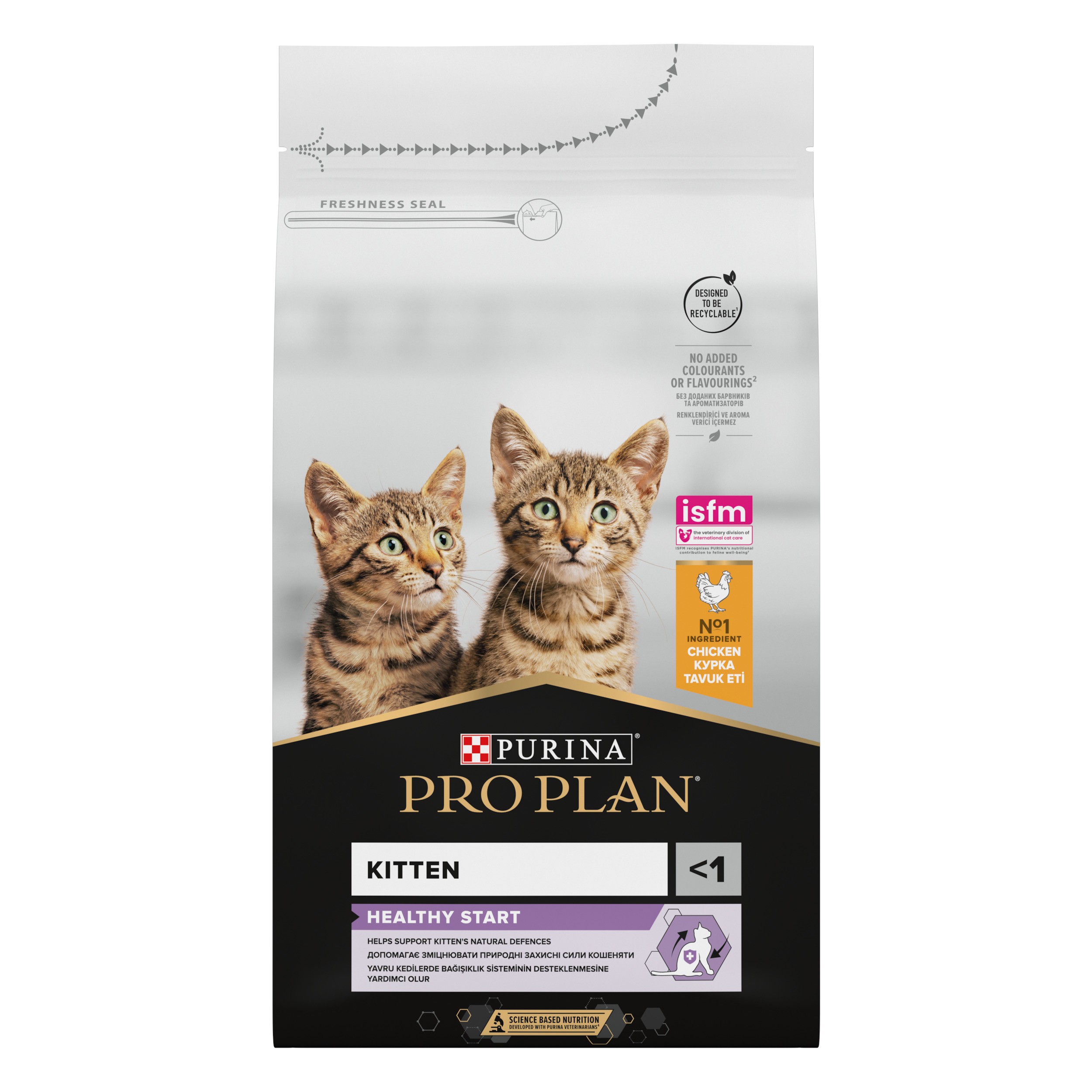 Pro Plan Kitten Tavuklu ve Pirinçli Yavru Kedi Maması 1,5kg