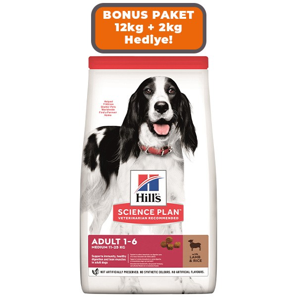 Hill's SP Kuzulu ve Pirinçli Orta Irk Yetişkin Köpek Maması 14KG