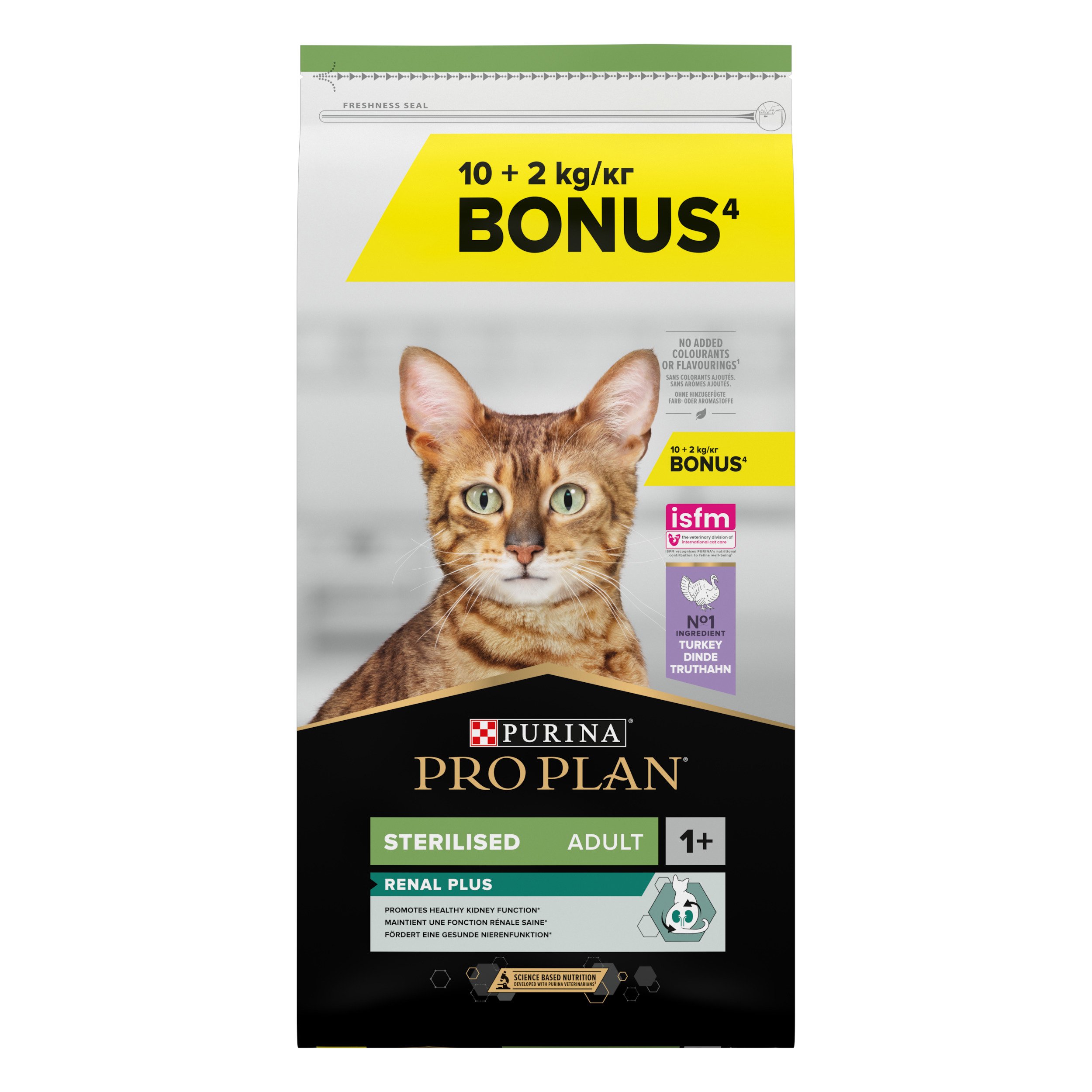 Proplan Steril Hindili Kısırlaştırılmış Kuru Kedi Maması 10+2 Kg