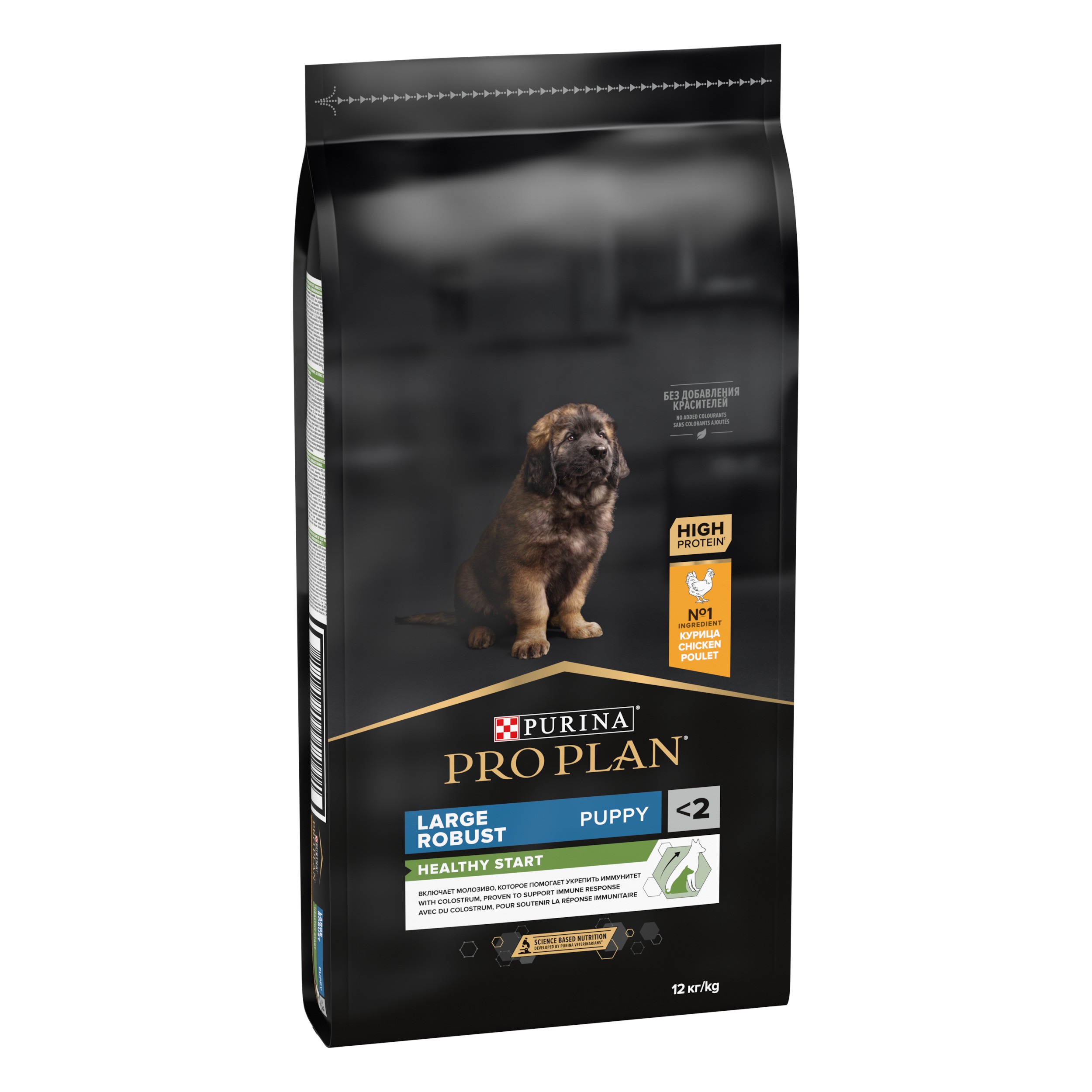 Pro Plan Puppy Large Robust Tavuklu Büyük Irk Hamile ve Yavru Köpek Maması 12kg