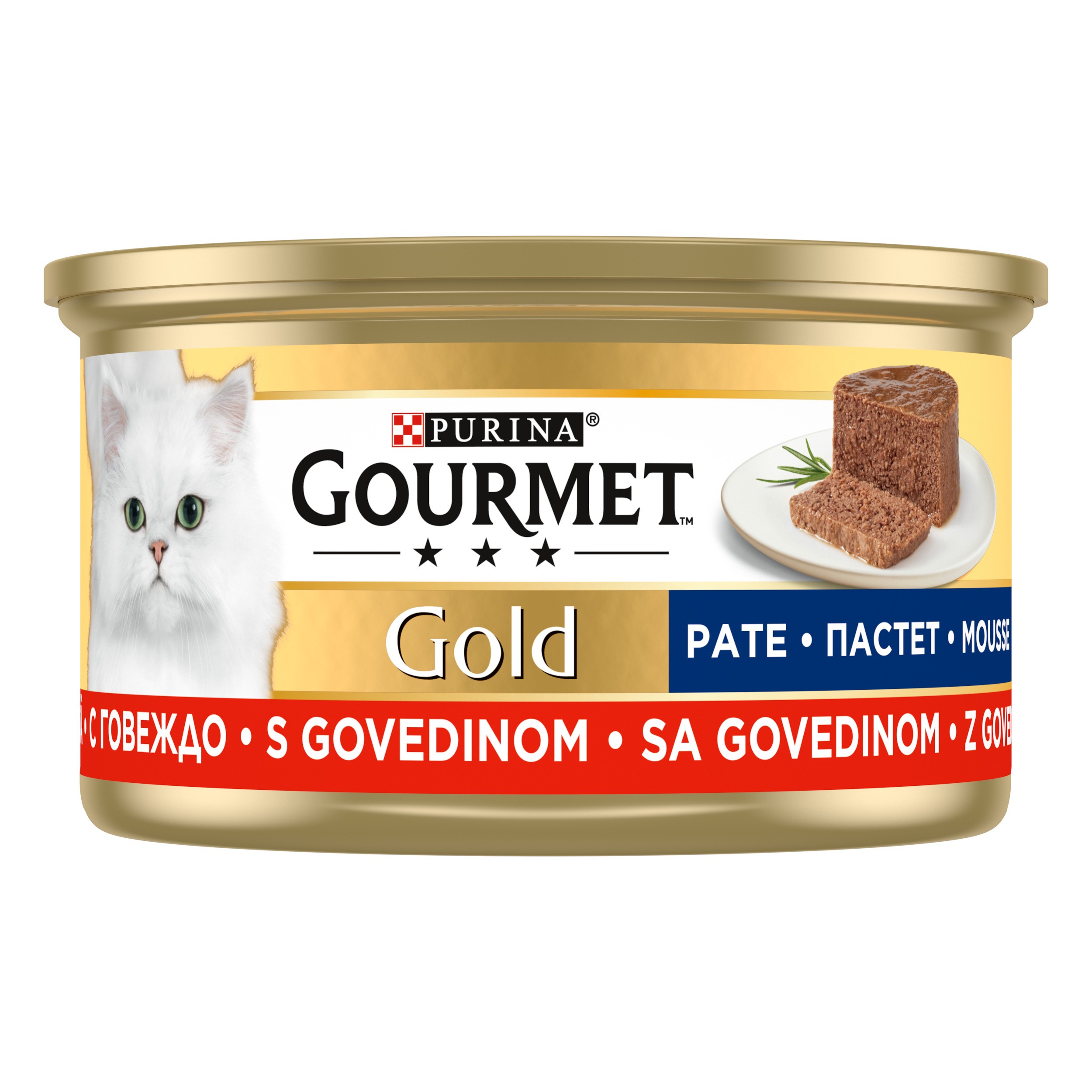Gourmet Gold Kıyılmış Sığır Etli Kedi Konservesi 85gX24Ad
