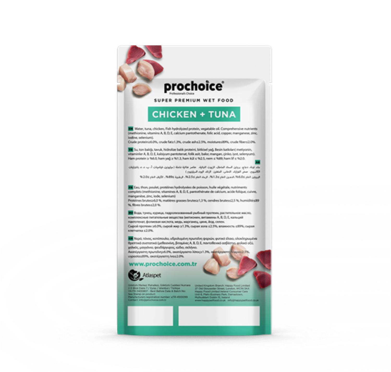 Prochoice Creamy Kısırlaştırılmış Kediler İçin Tavuklu ve Tuna Balıklı Sıvı Ödül Maması 4x15 gr