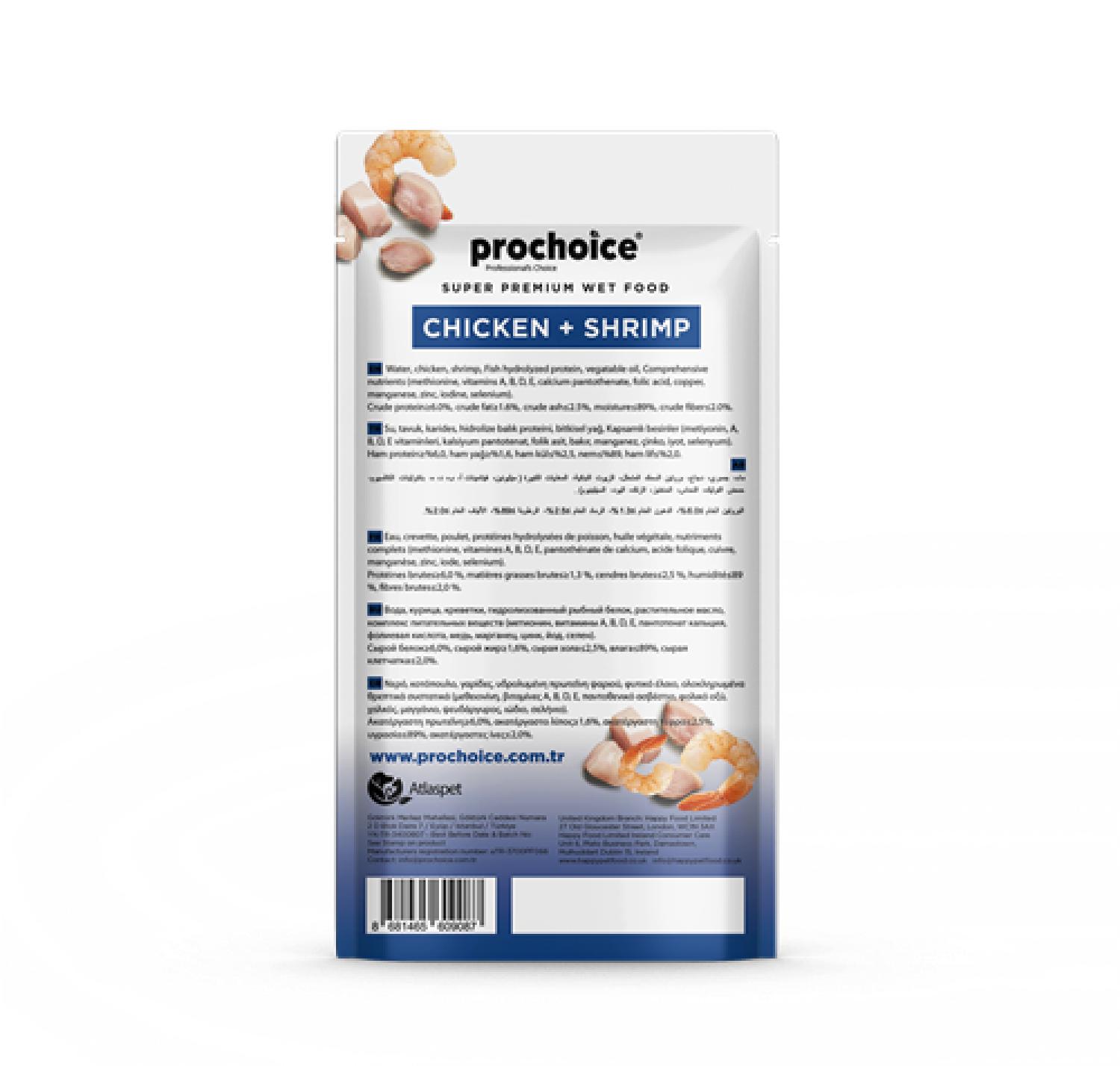 Prochoice Creamy Tavuklu ve Karidesli Sıvı Kedi Ödül Maması 4x15 gr