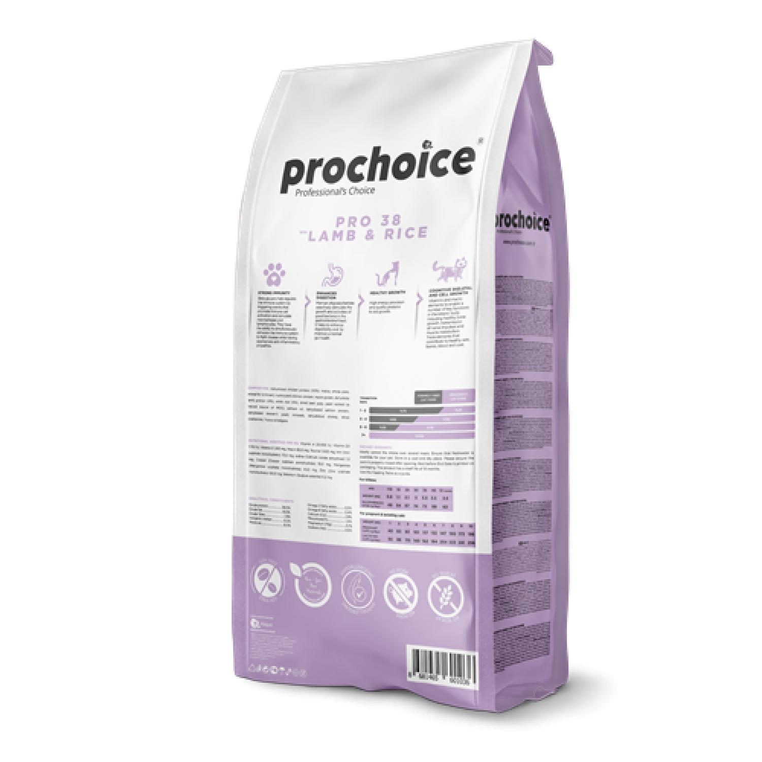 Prochoice Yavru Kediler İçin, Hipoalerjenik, Kuzulu Ve Pirinçli Kuru Mama 15 kg