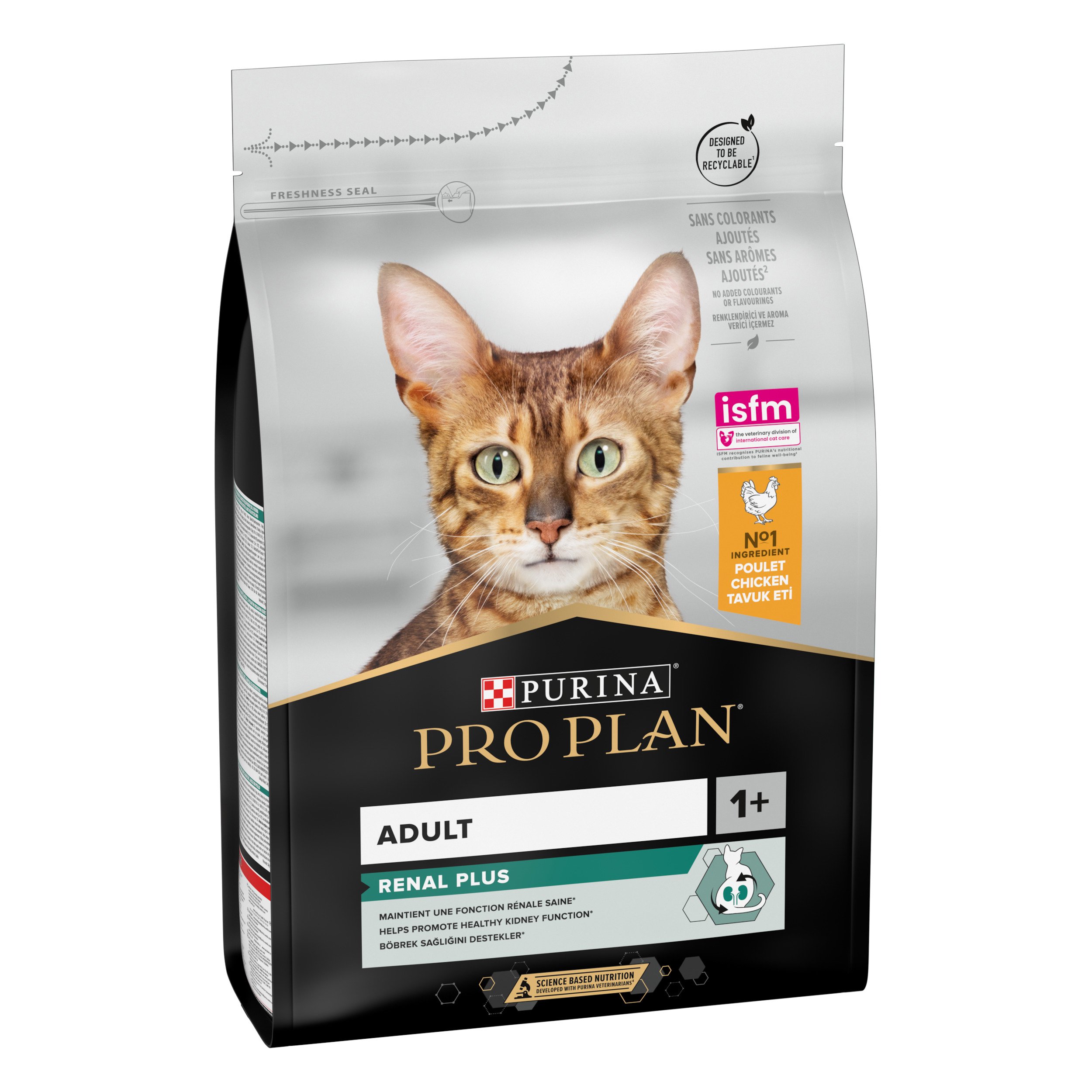PRO PLAN TAVUKLU VE PİRİNÇLİ YETİŞKİN KEDİ MAMASI 3 KG