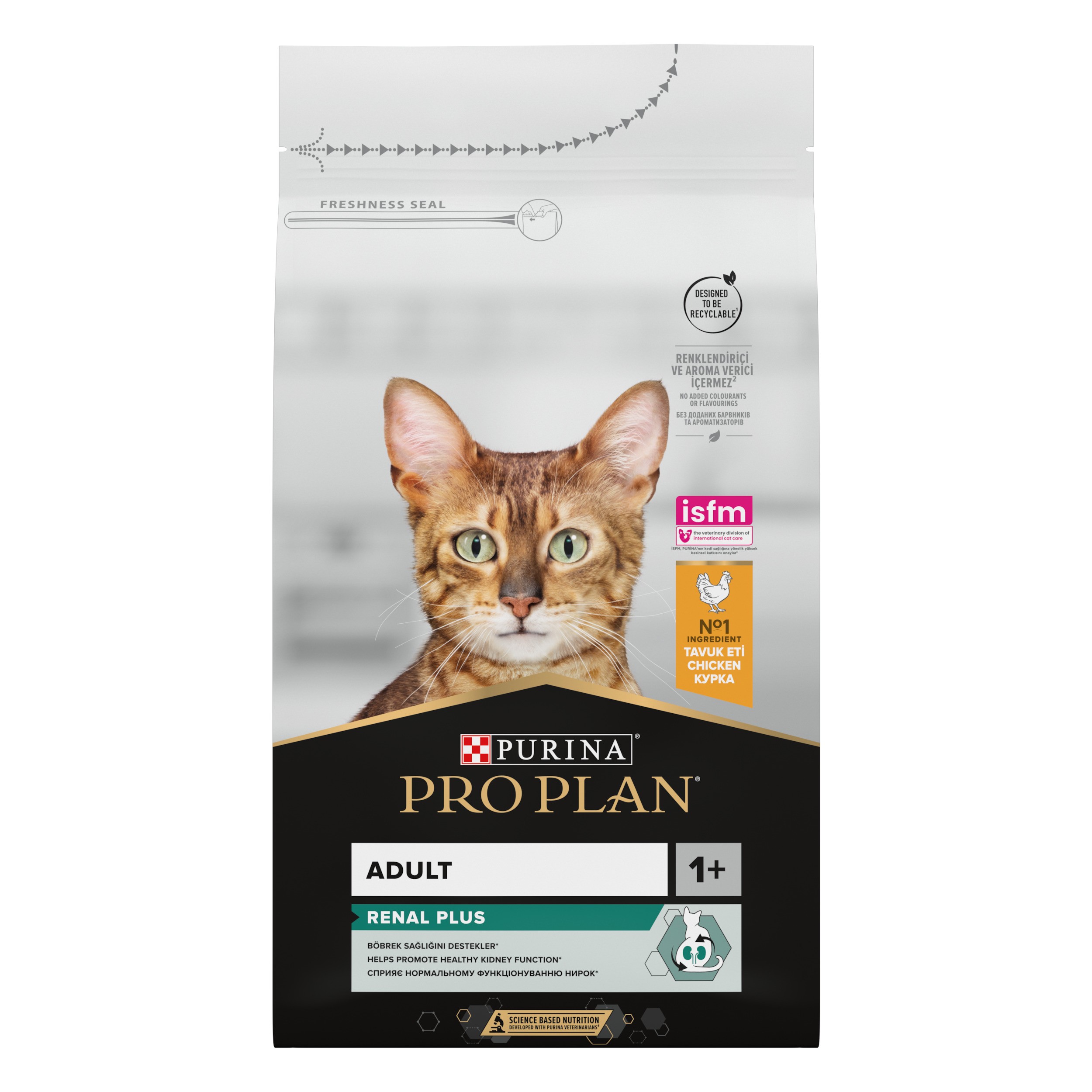 Pro Plan Renal Plus Tavuk Etli Yetişkin Kedi Maması 10kg