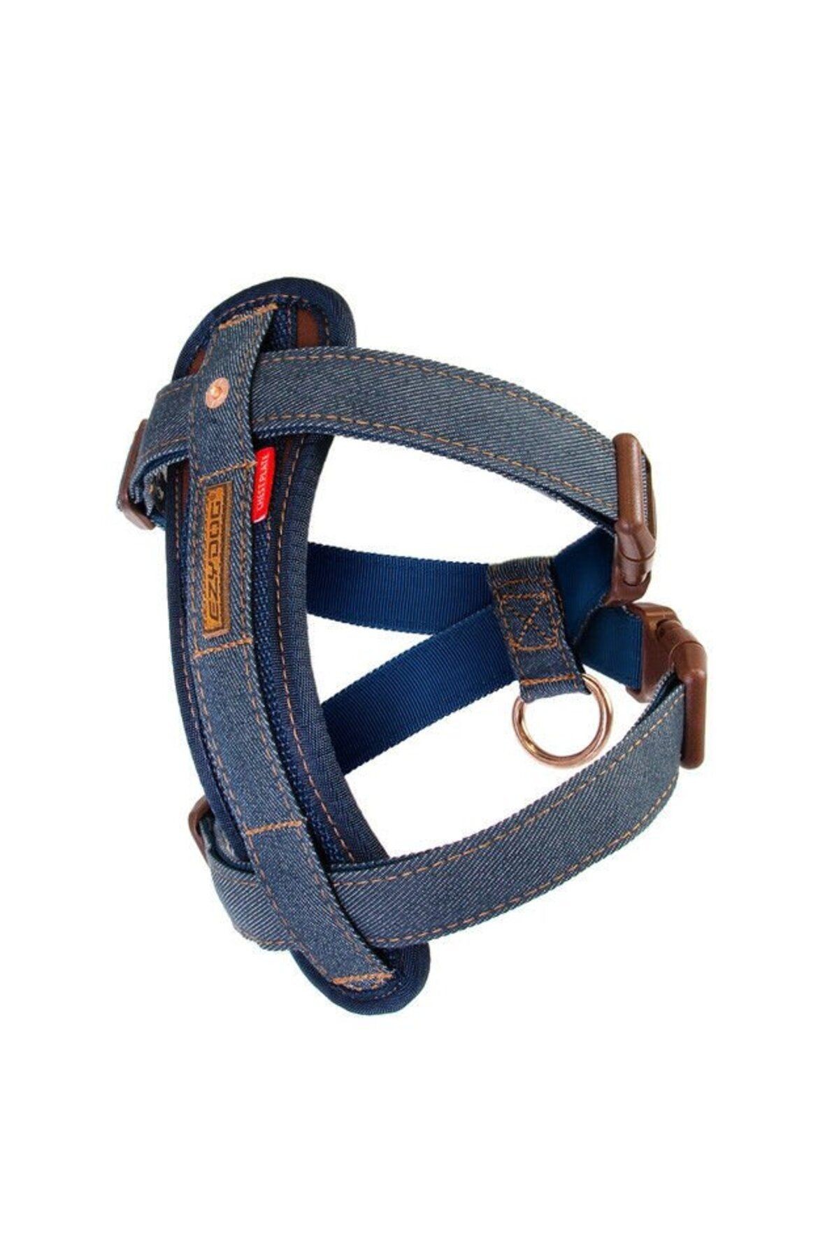 Denim - Chest Plate